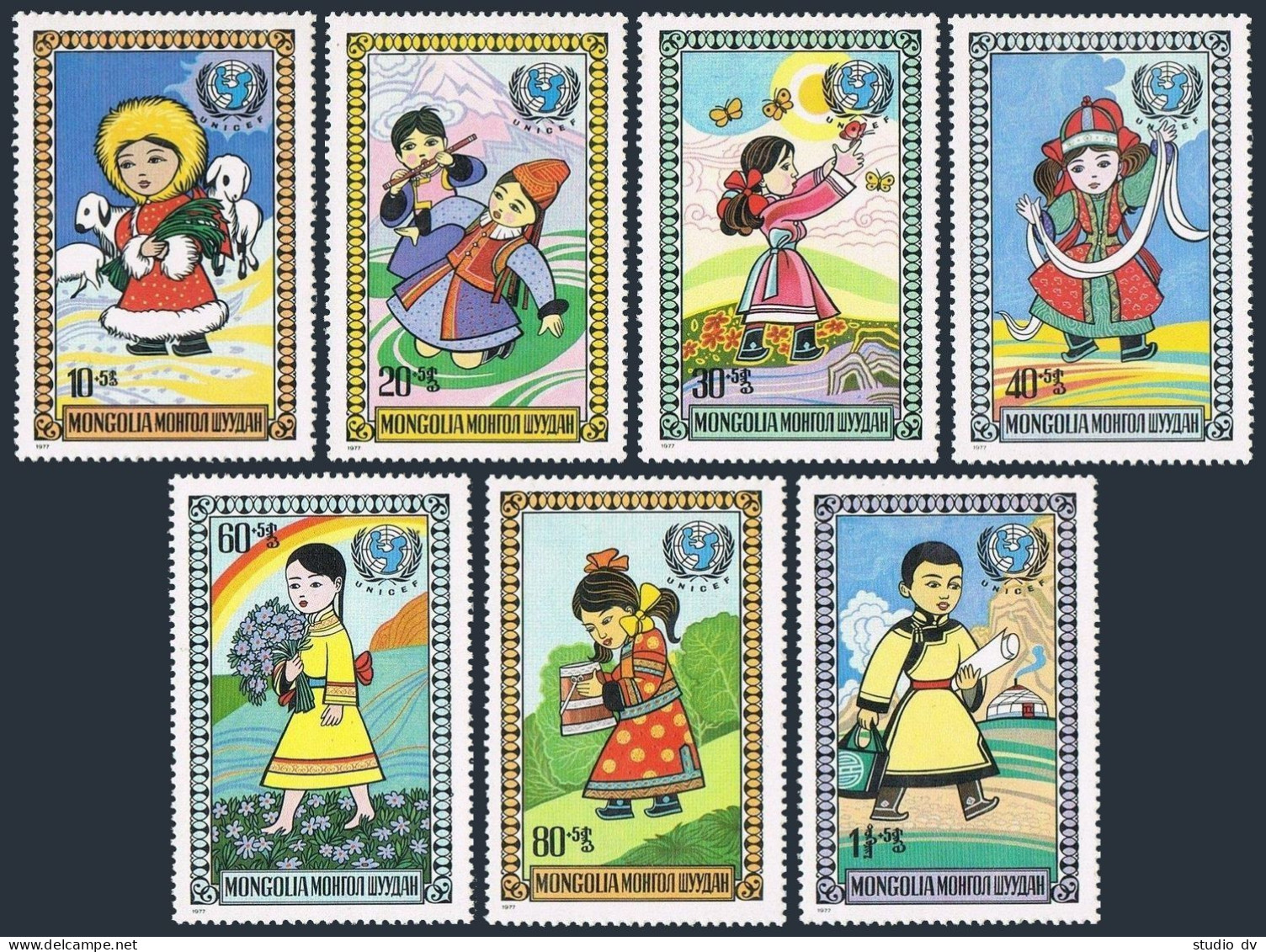 Mongolia B4-B10, MNH. Mi 1073-1079. Mongolian Children's Village, 1977. UNICEF. - Mongolei