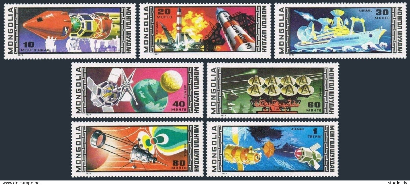 Mongolia C84-C90, C91, MNH. Intercosmos Program, 1977. Konstantin Tsiolkovsky. - Mongolië