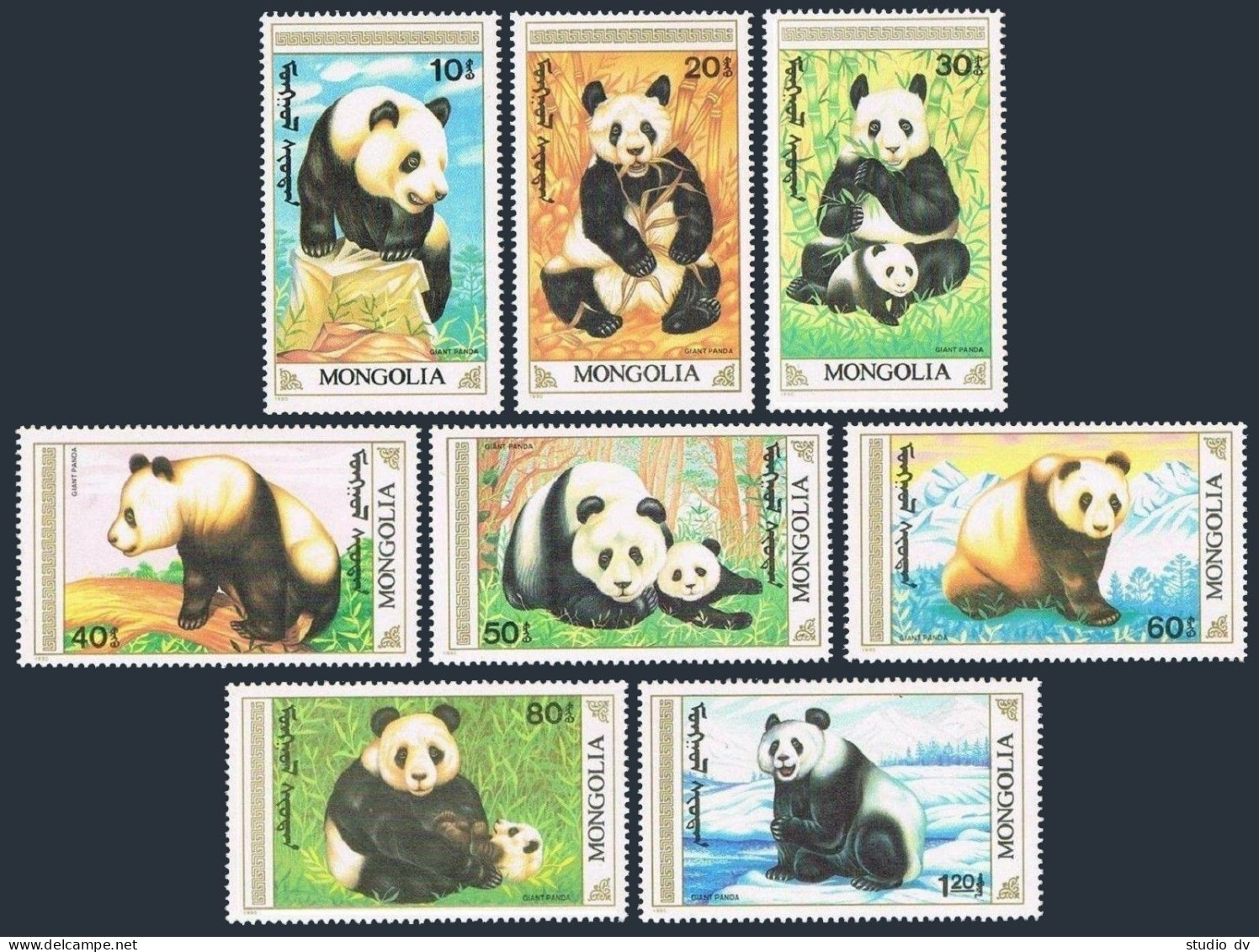Mongolia 1879-1886,MNH.Michel 2157-2164. Giant Pandas,1990.  - Mongolia
