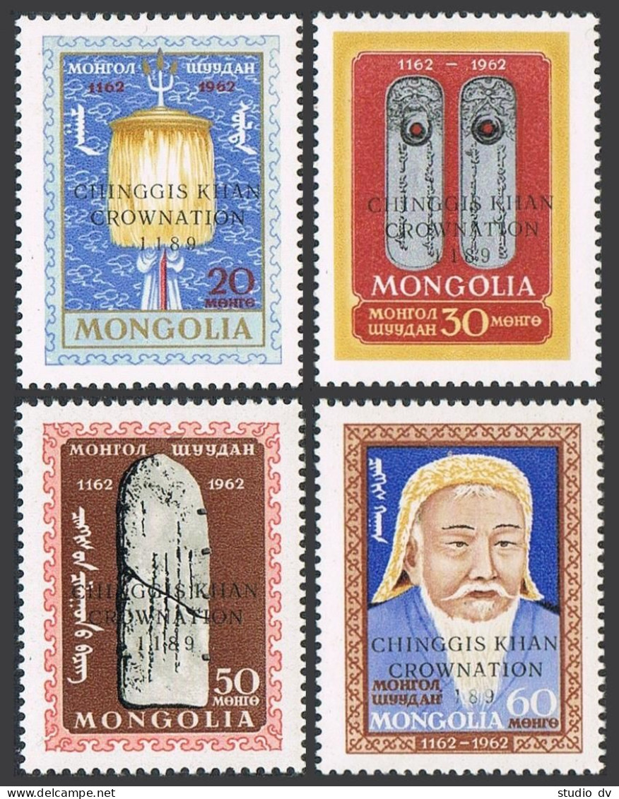 Mongolia 1846-1849,MNH.Michel 2058-2061. Coronation Of Genghis Khan,800,1989.  - Mongolei