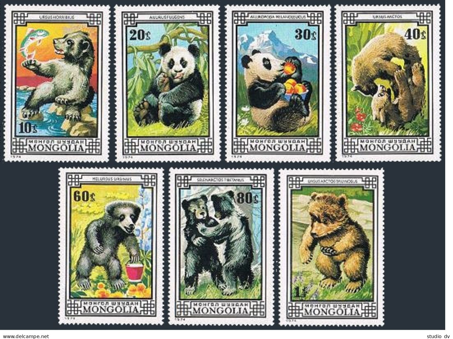 Mongolia 788-794,MNH.Michel 871-877. Animals 1974.Bears,Panda. - Mongolia