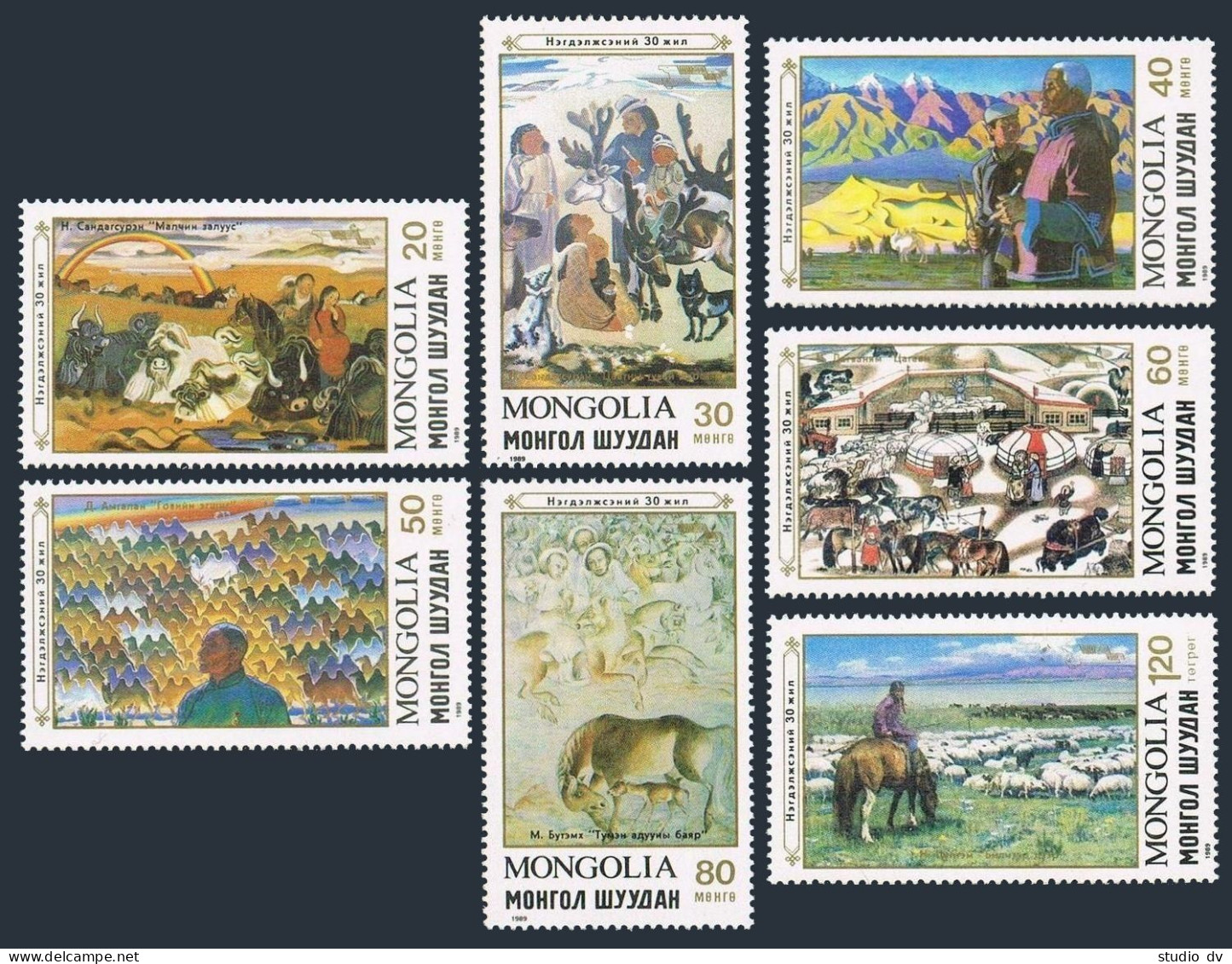 Mongolia 1821-1827,1828,MNH.Michel 2079-2085,Bl.141. Paintings 1990.Animals, - Mongolei