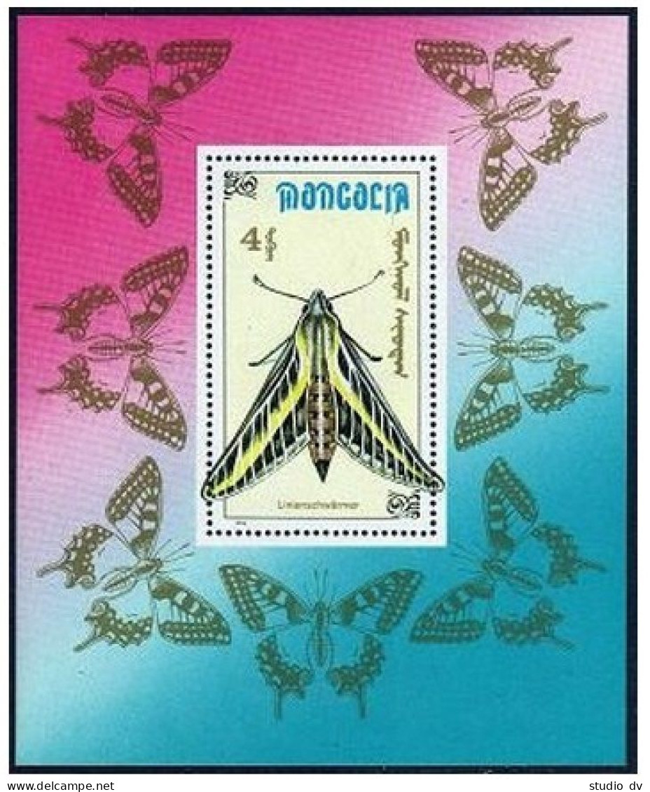 Mongolia 1911 Sheet, MNH. Michel 2197. Butterflies 1990. - Mongolia