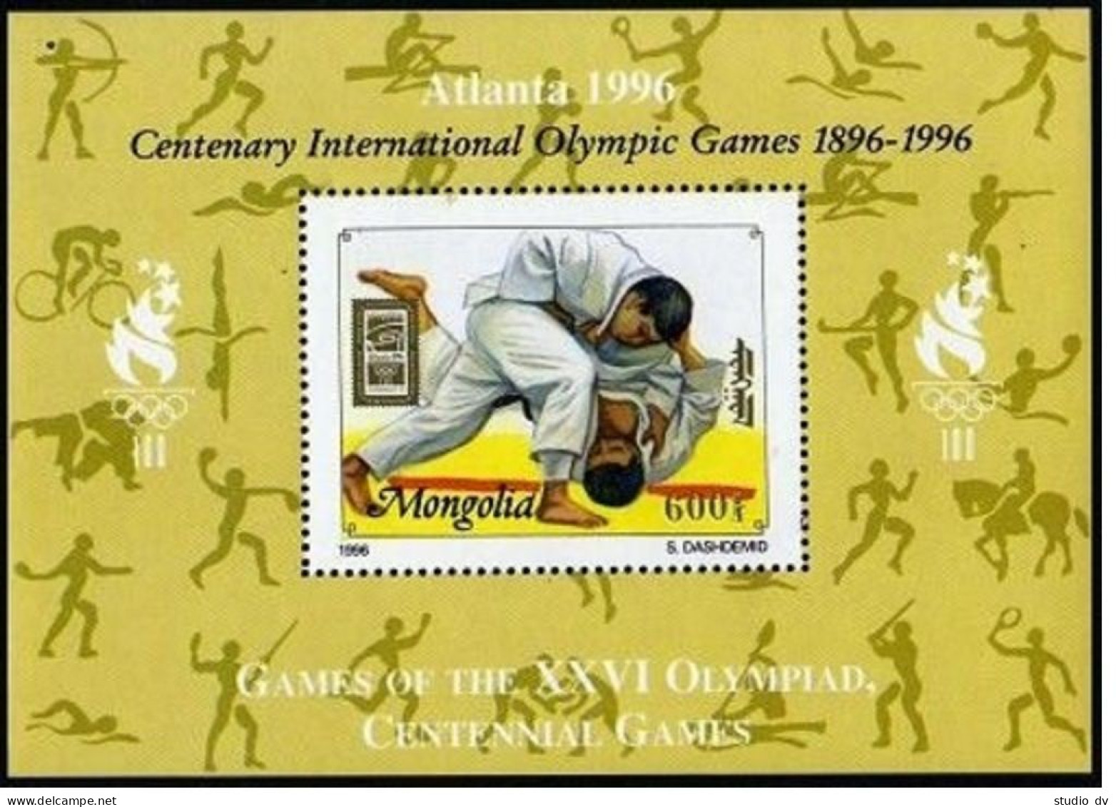 Mongolia 2246A-2246B,MNH.Michel Bl.259-260.Olympics Atlanta-1996.Basketball,Judo - Mongolei