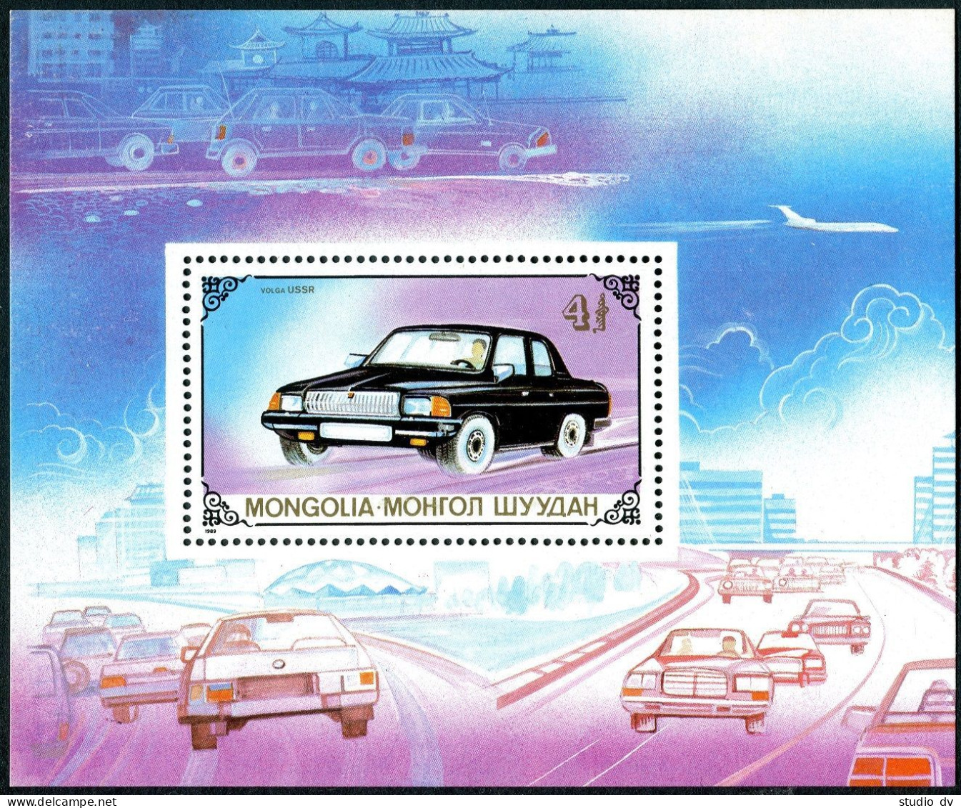 Mongolia 1809,MNH.Michel 2072 Bl.139. Automobiles 1990.Volga,USSR. - Mongolei
