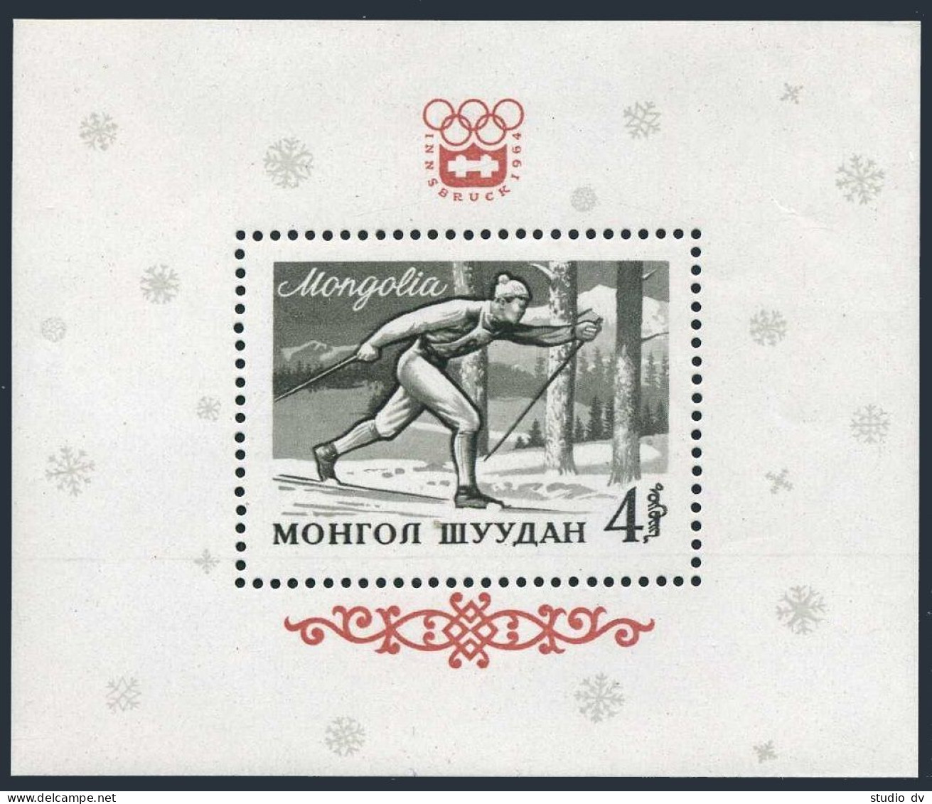 Mongolia 348, MNH. Michel 353 Bl.7. Olympics Innsbruck-1964. Skier. - Mongolei