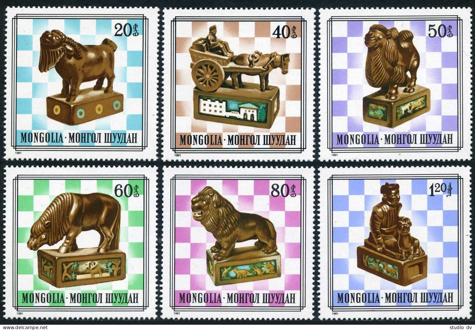 Mongolia 1202-1207,1208, MNH. Michel 1406-1411,Bl.75. Wood Chess Pieces,1981. - Mongolia