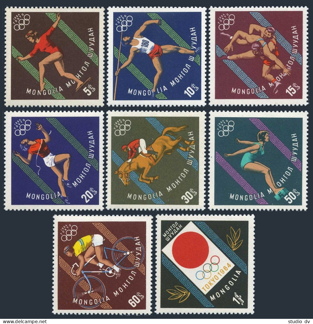 Mongolia 351-358, 359, MNH. Mi 356-363,Bl.8. Olympics Tokyo-1964. Gymnastics, - Mongolia