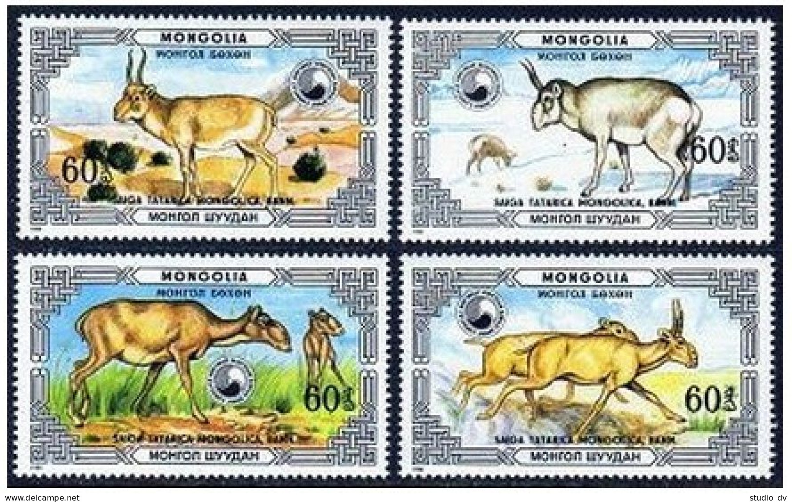 Mongolia 1538E-1538H,MNH.Michel 1815-1818. Saiga Tatarica Mongolica.1986. - Mongolie