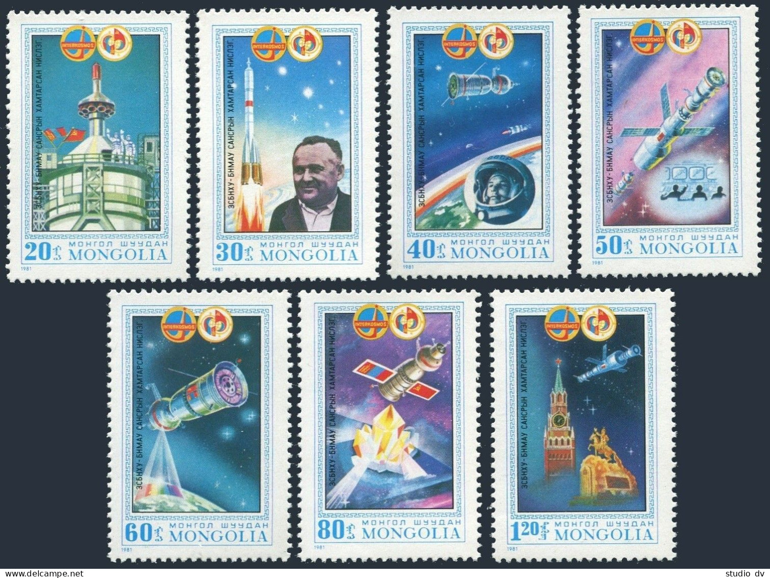 Mongolia 1166-1172,1173, MNH. Mi 1367-1373, Bl.71. Intercosmos 1981. Cosmonauts. - Mongolie