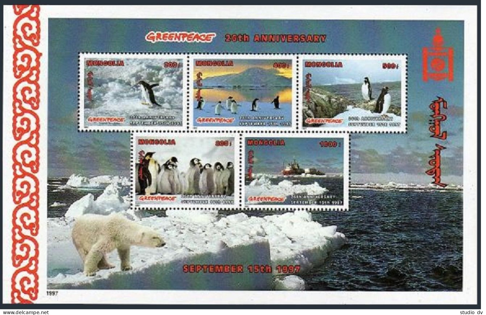 Mongolia 2282-2285, 2286-2287 Sheets, MNH. Greenpeace, 1997. Penguins. Ship. - Mongolei