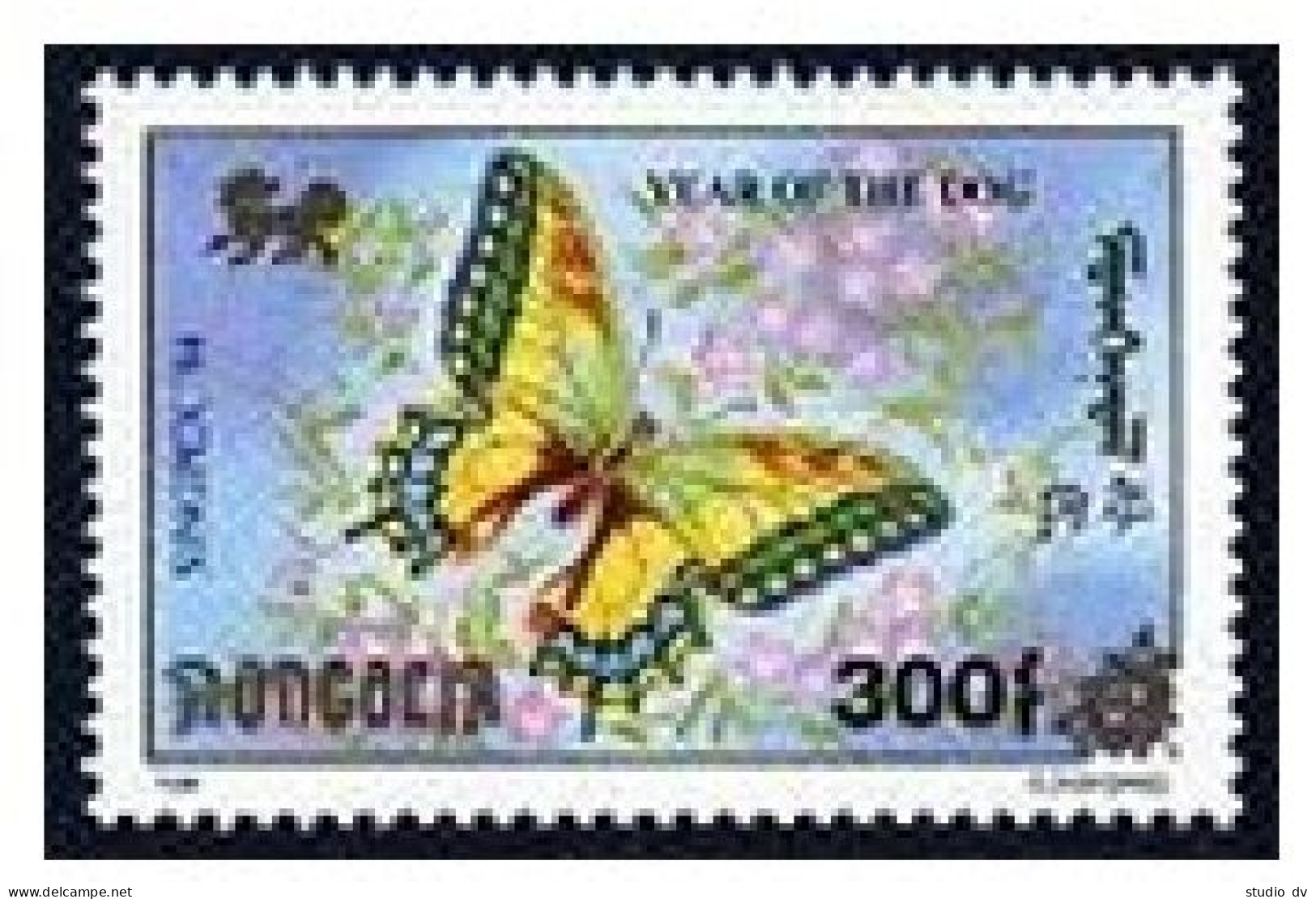 Mongolia 2174,2175,MNH.Michel 2542,Bl.242. Year Of The Dog,1994.Butterflies. - Mongolei