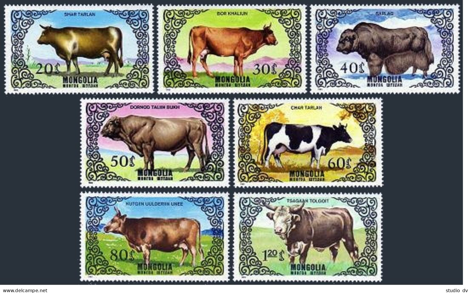 Mongolia 1419-1425,MNH.Michel 1682-1688. Cattle 1985. - Mongolei