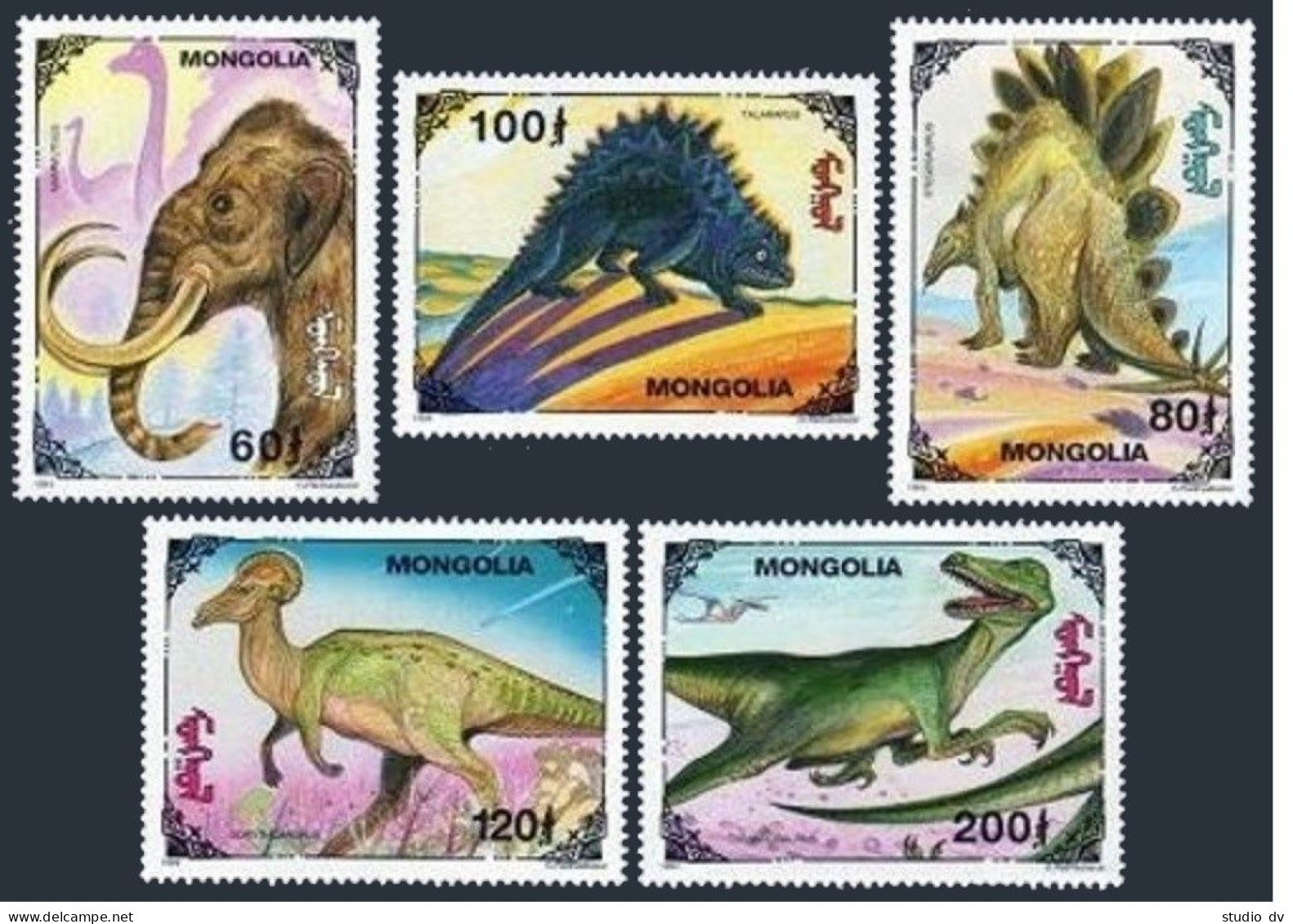 Mongolia 2182-2186,2187 Sheet,MNH.Michel 2545-2549,Bl.244. Pre-historic Animals. - Mongolei