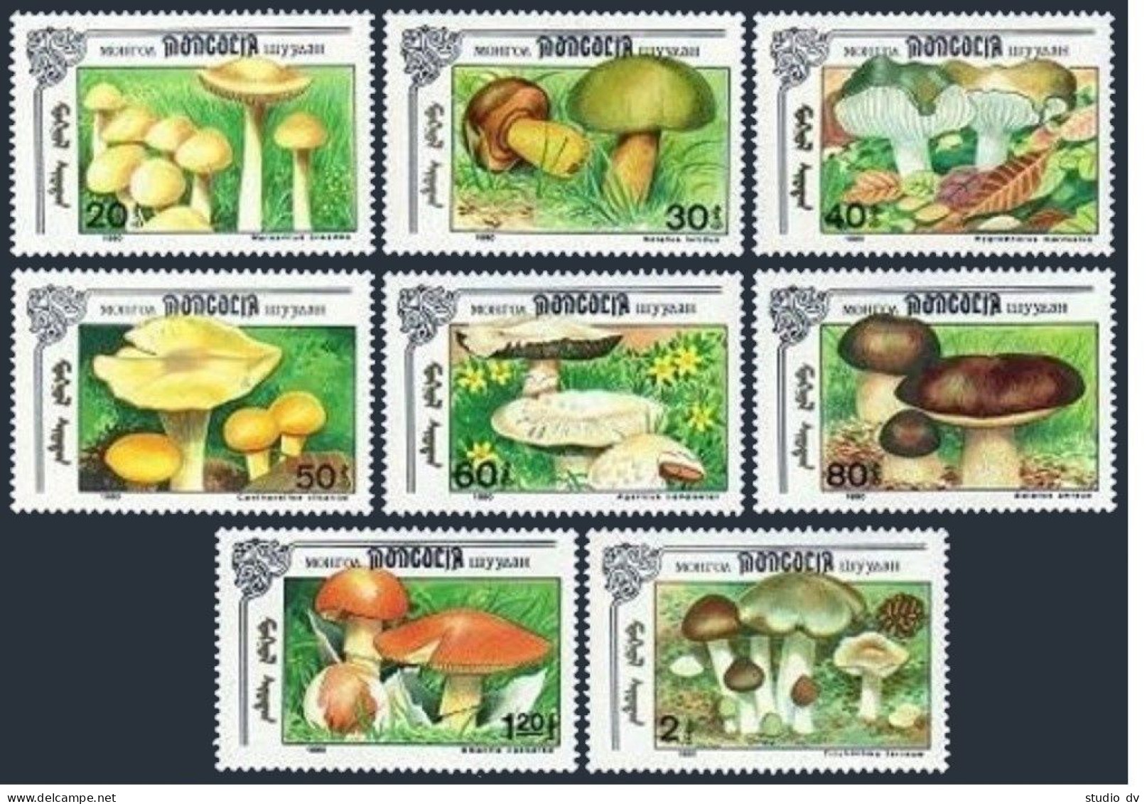 Mongolia 2086-2093, 2094 Sheet, MNH. Michel 2303-2309, Bl.172. Mushrooms, 1991. - Mongolie