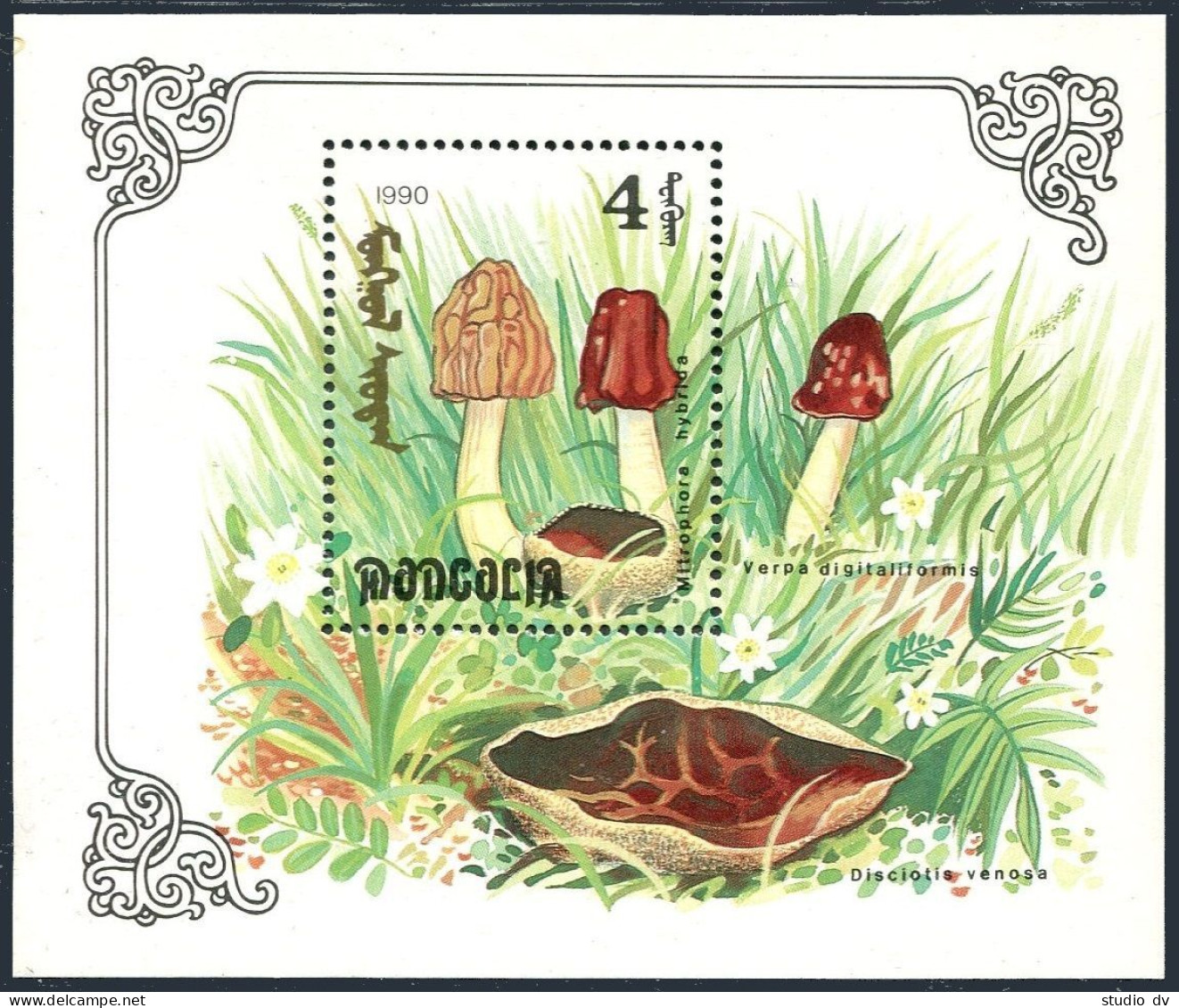 Mongolia 2086-2093, 2094 Sheet, MNH. Michel 2303-2309, Bl.172. Mushrooms, 1991. - Mongolia