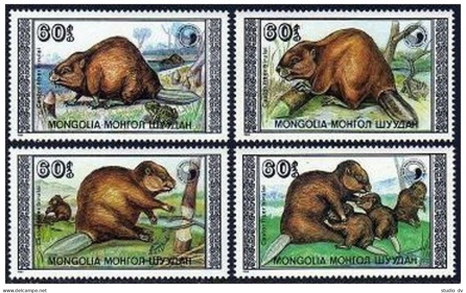 Mongolia 1758-1761, MNH. Michel 2021-2024. Beavers. 1989. - Mongolei