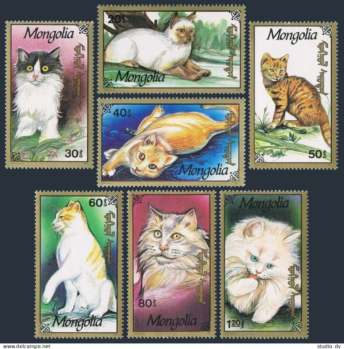 Mongolia 2053-2059, 2060 Sheet, MNH. Michel 2328-2334, 2335 Bl.176. Cats 1991. - Mongolia