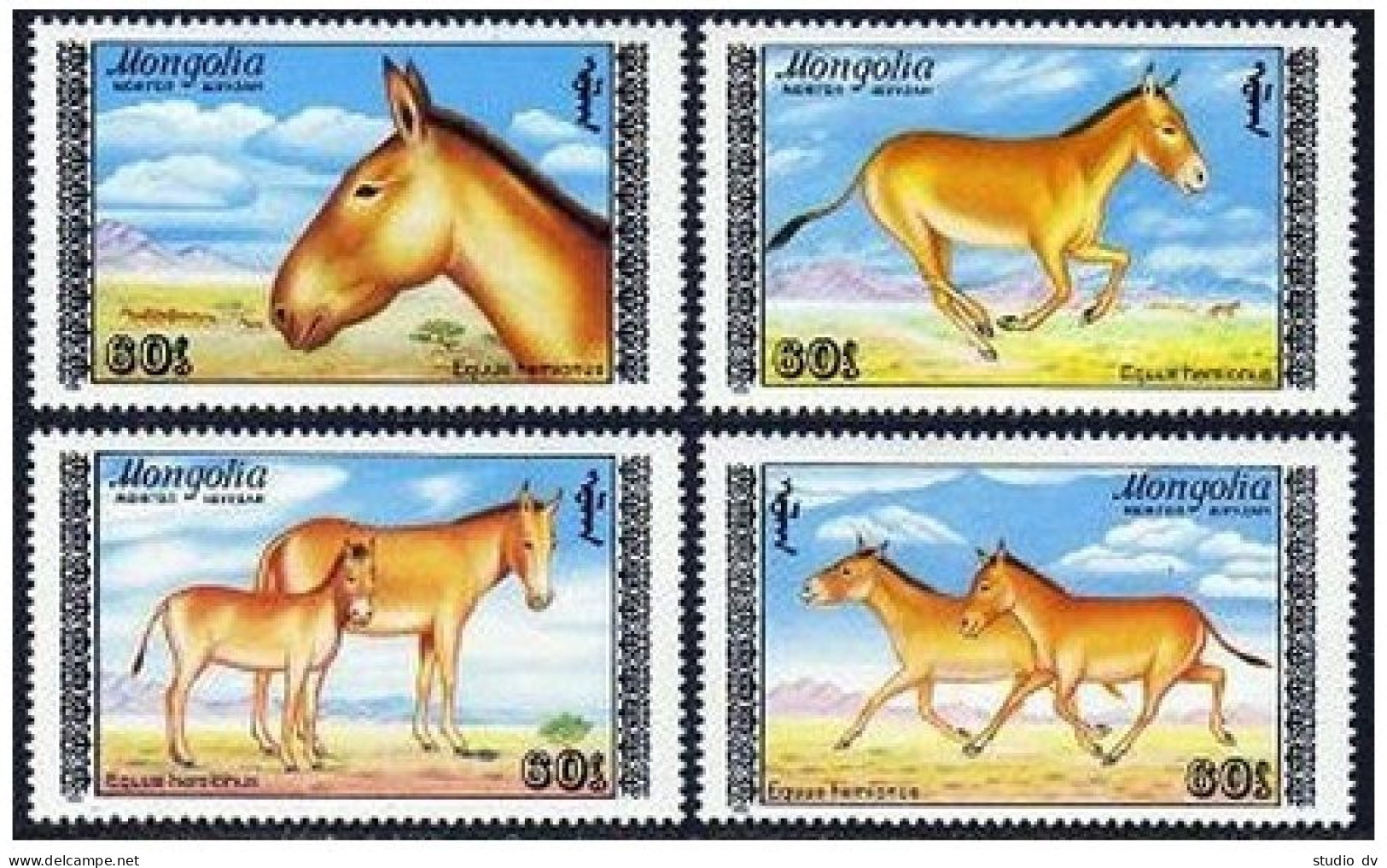Mongolia 1713-1716, MNH. Michel 1995-1998. Horses, 1988. - Mongolei