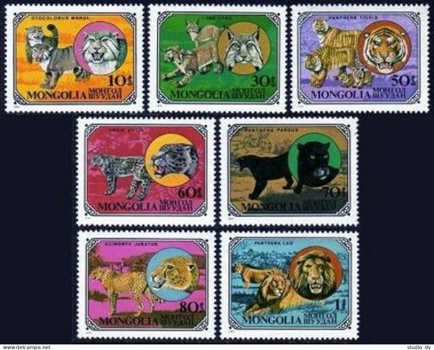 Mongolia 1089-1095, MNH. Mi 1245-1251. Wild Cats 1979: Lynx, Tiger, Panthers,  - Mongolia