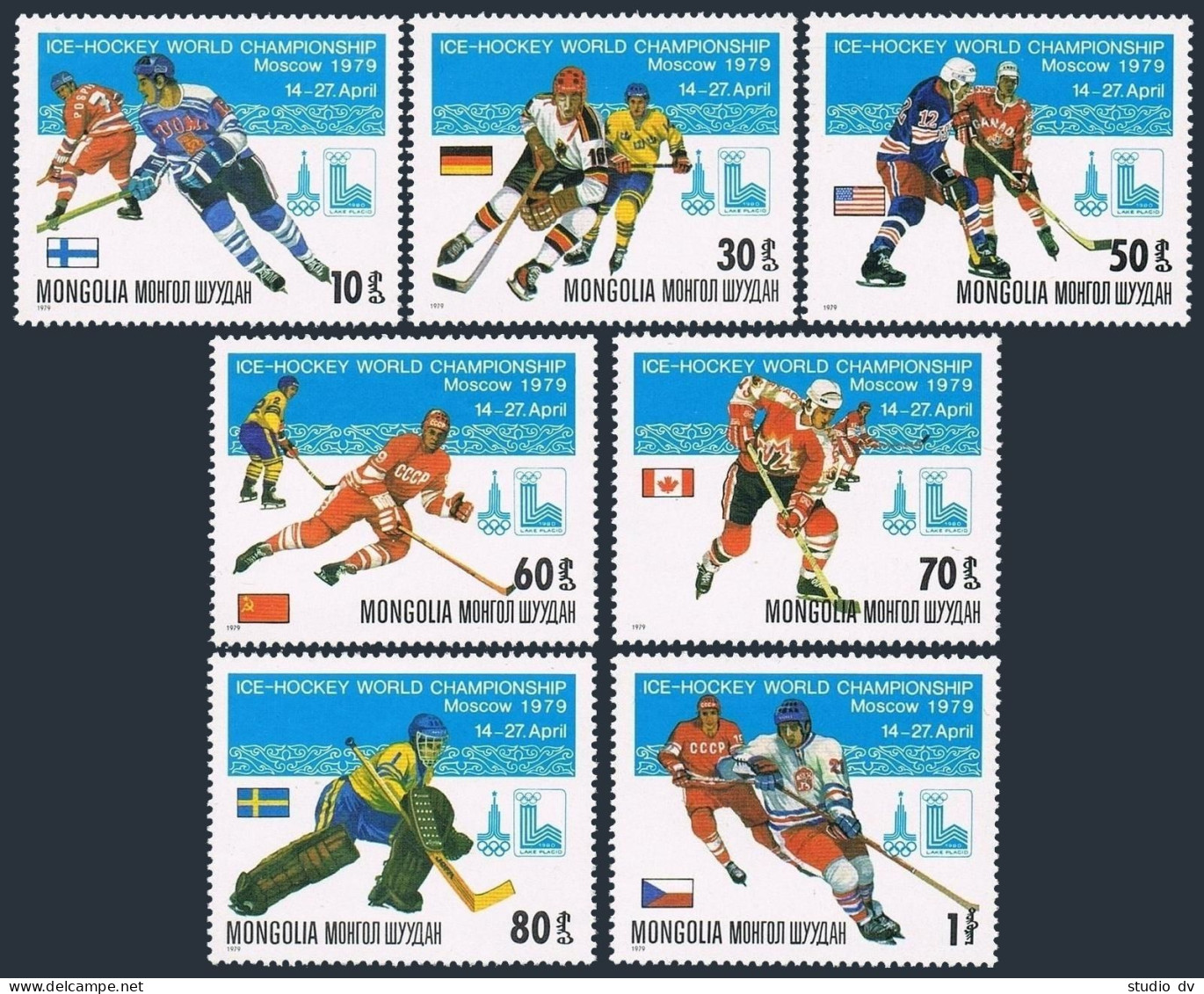 Mongolia 1062-1068, MNH. Michel 1215-1221. Ice Hockey World Championship-1979. - Mongolei