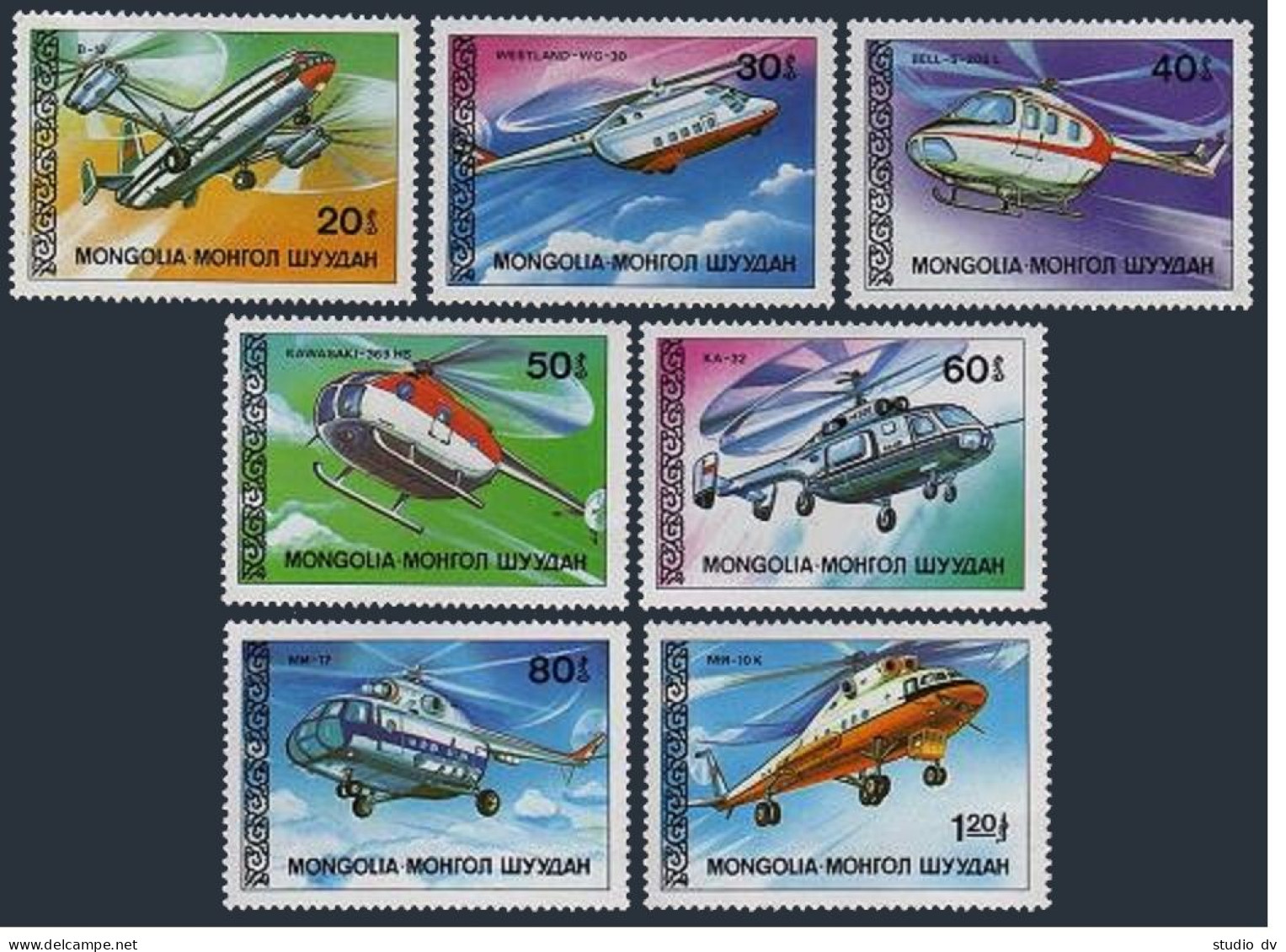 Mongolia 1621-1627, MNH. Mi 1908-1914. Aircraft 1987. Helicopter, Westland-WG-30 - Mongolei