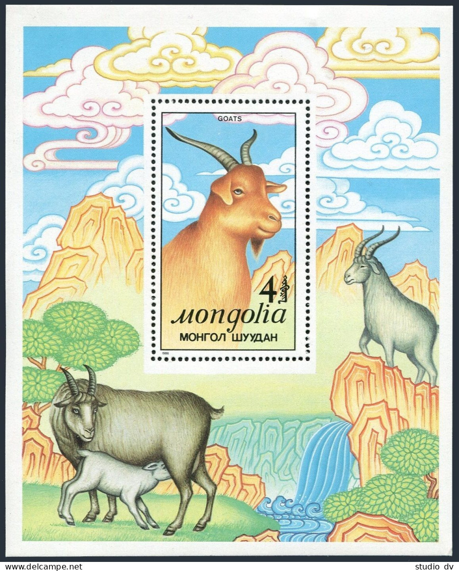 Mongolia 1730-1736, 1737 Sheet, MNH. Goats.Various Species, 1989  - Mongolie