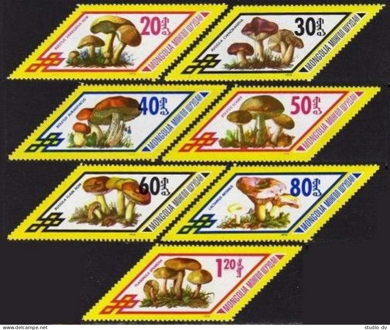 Mongolia 1004-1010, MNH. Michel 1133-1139. Mushrooms 1978. - Mongolei