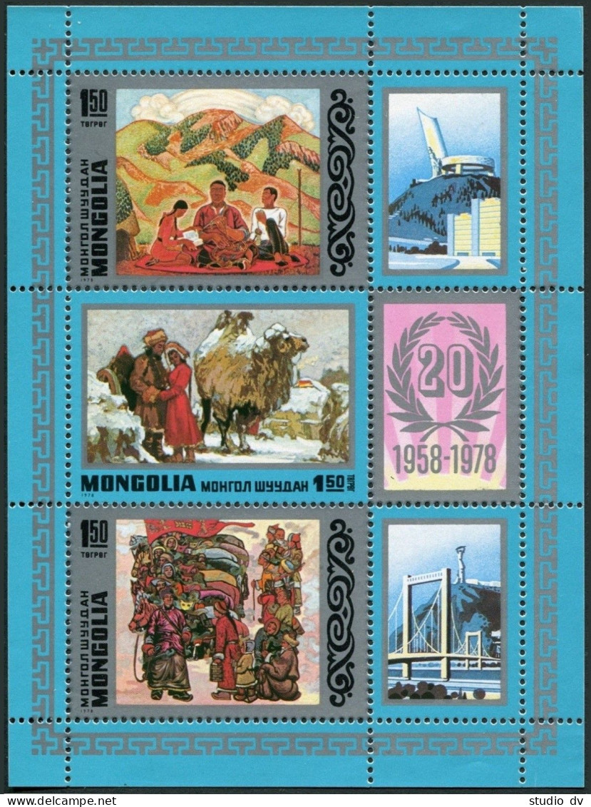 Mongolia 1027ac Sheet, MNH. Mi 1167-1169. Paintings By Amgalan., 1978. Dromedary - Mongolei