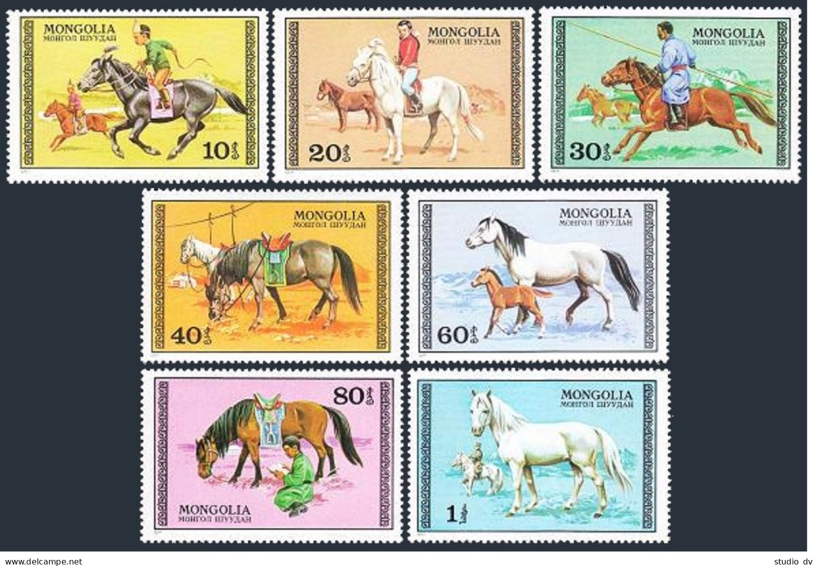 Mongolia 962-968, MNH. Michel 1056-1062. Horses, Horseback, 1977. - Mongolei