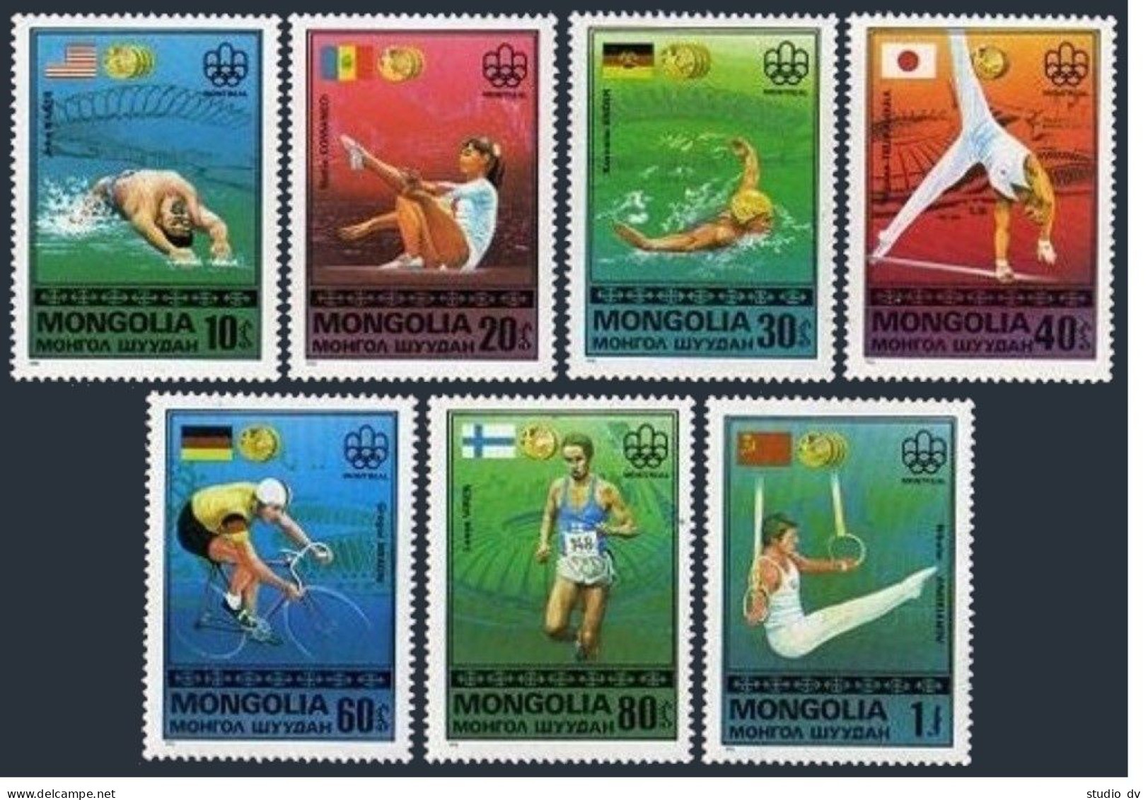 Mongolia 928-934,C83, MNH. Mi 1023-1029, Bl.46. Olympics Montreal-1976. Winners. - Mongolia