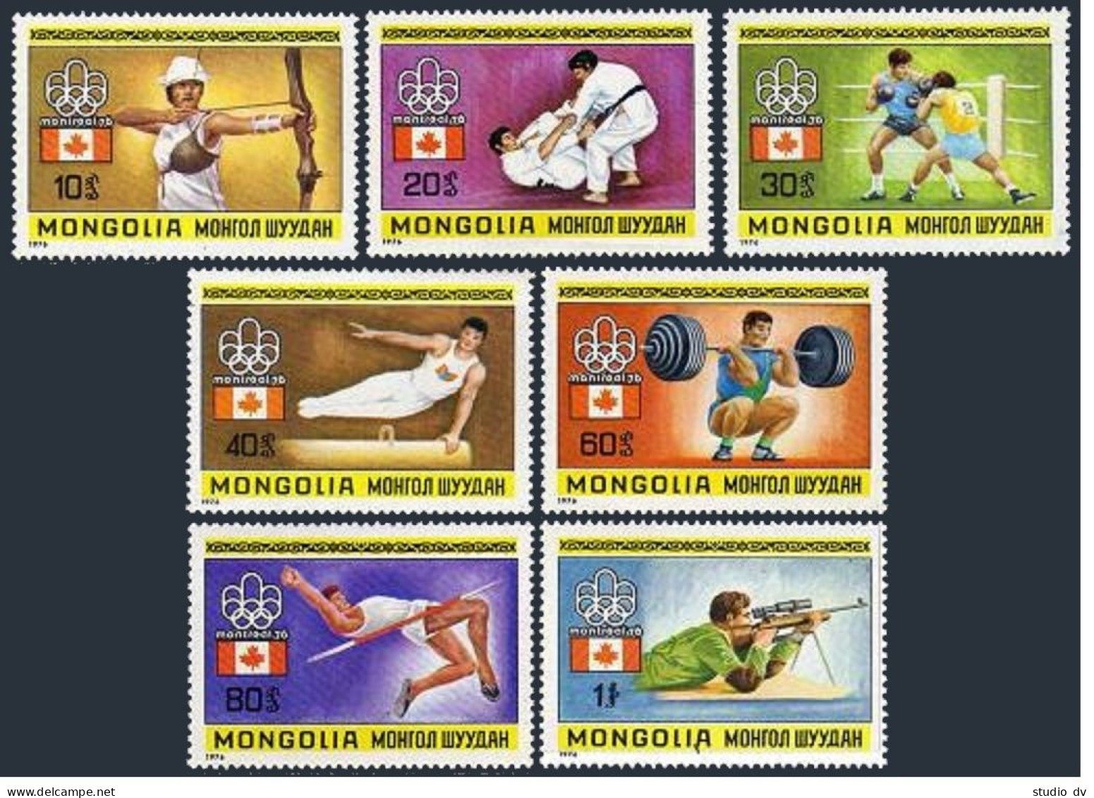 Mongolia 904-910,C81, MNH. Mi 990-996, Bl.44. Olympics Montreal-1976. Archery, - Mongolia
