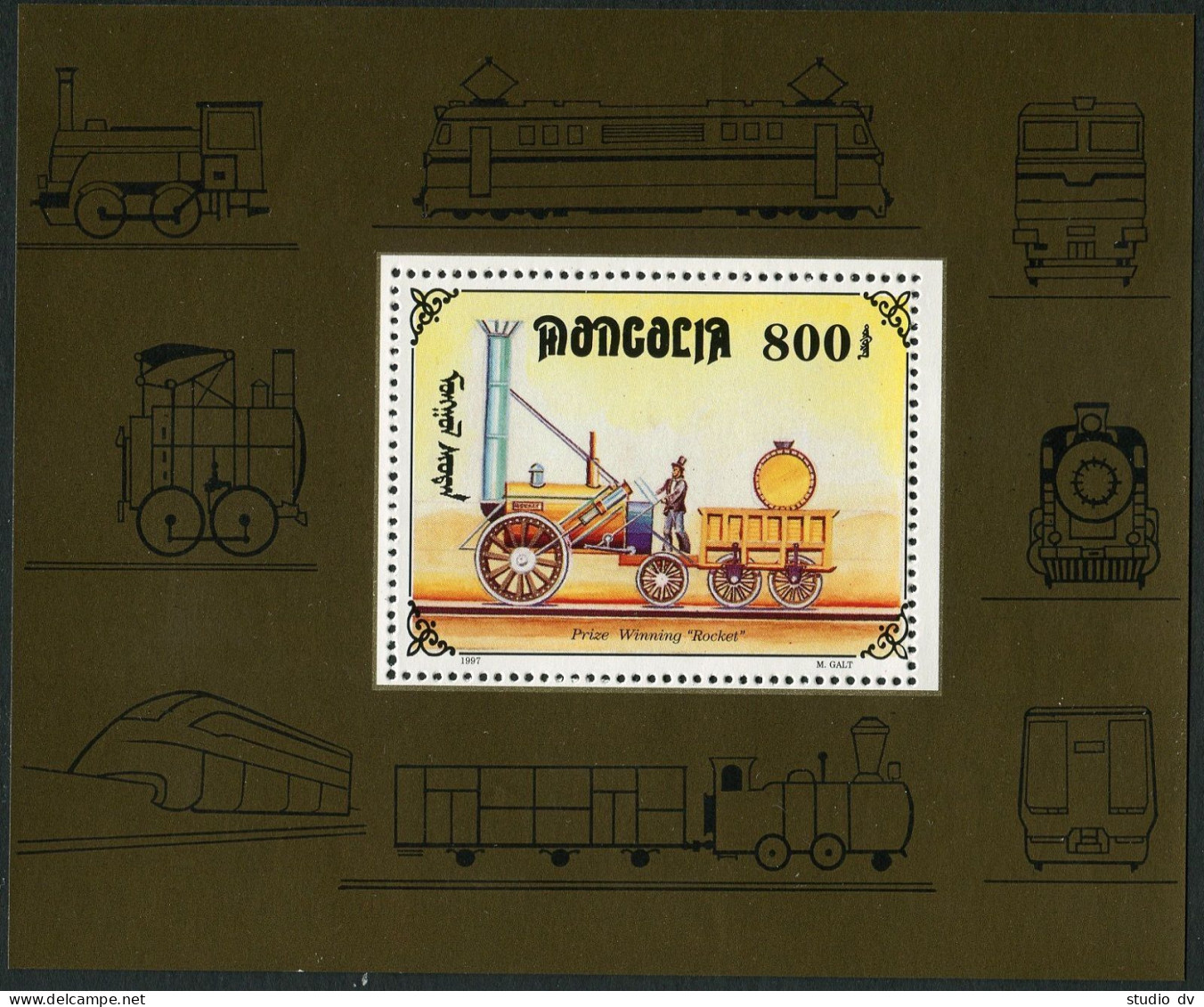 Mongolia 2255K,2255L Sheets,MNH. Railway:Rocket,London-Paris Train. - Mongolei