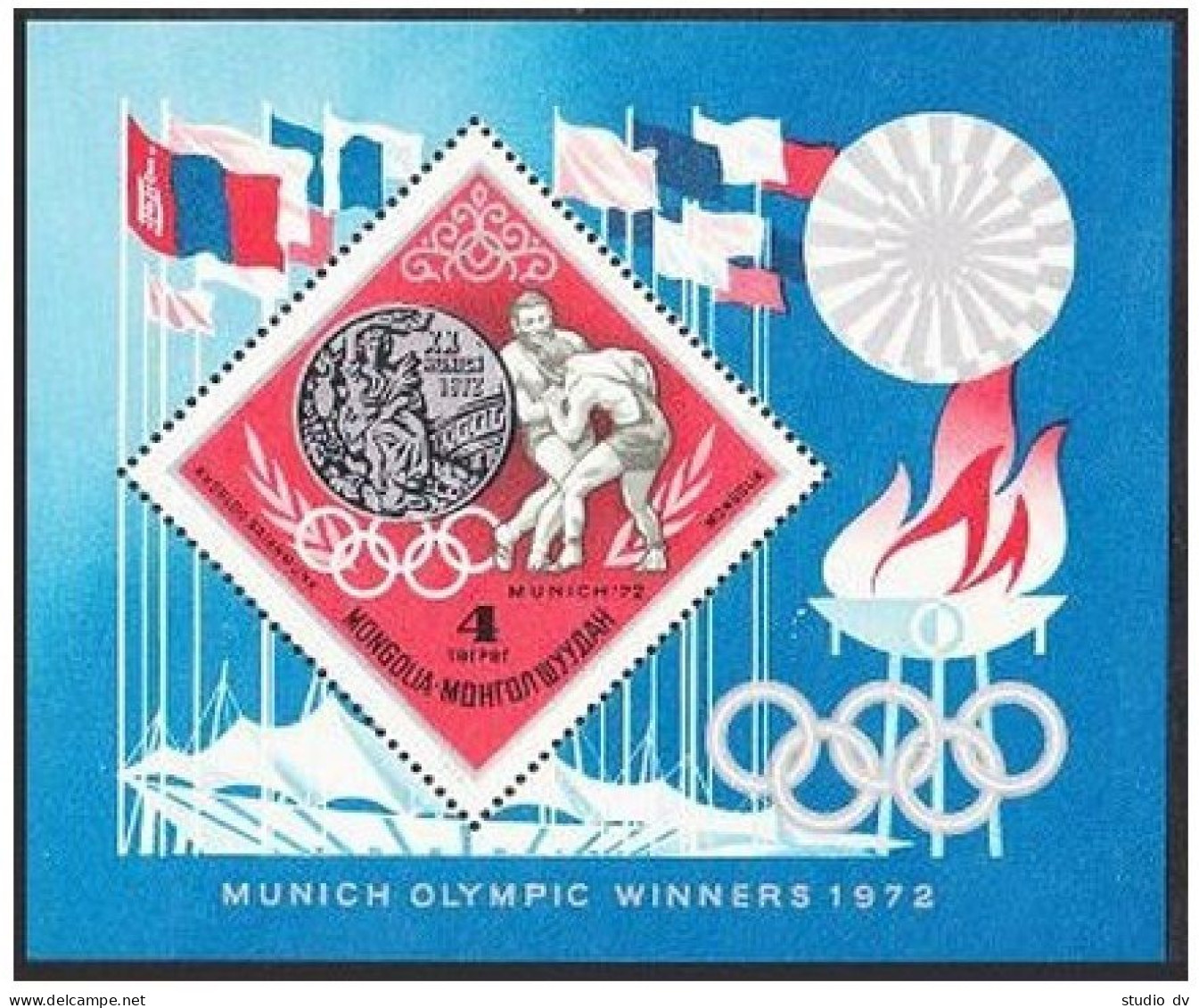 Mongolia 699-705,706,MNH.Michel 702-709,Bl.29. Olympics Munich-1972.Winners. - Mongolei