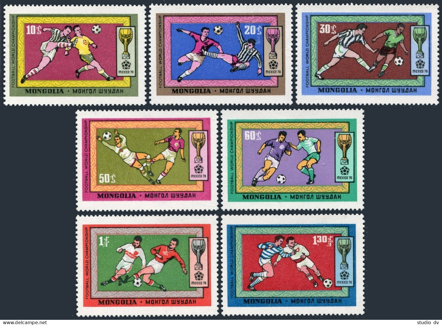 Mongolia 575-581, MNH. Michel 591-597. World Soccer Cup Mexico-1970. - Mongolia