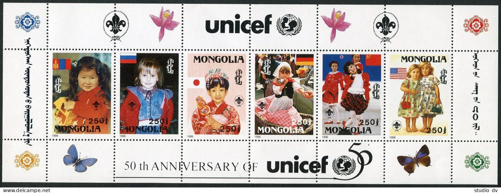 Mongolia 2247J-Oq Sheet,MNH. UNICEF 1996.Children,Scouting Emblem.Flags. - Mongolie