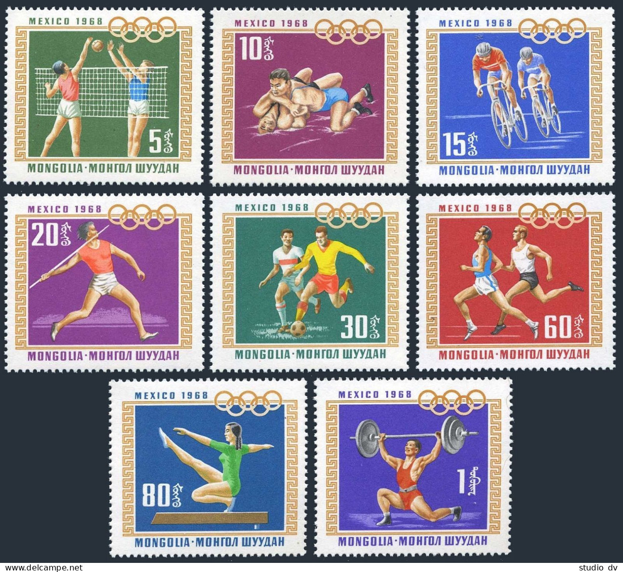 Mongolia 496-503,504,MNH.Michel 511-518,Bl.15A. Olympics Mexico-1968.Volleyball, - Mongolei