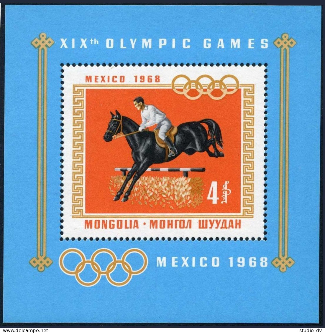Mongolia 496-503,504,MNH.Michel 511-518,Bl.15A. Olympics Mexico-1968.Volleyball, - Mongolei