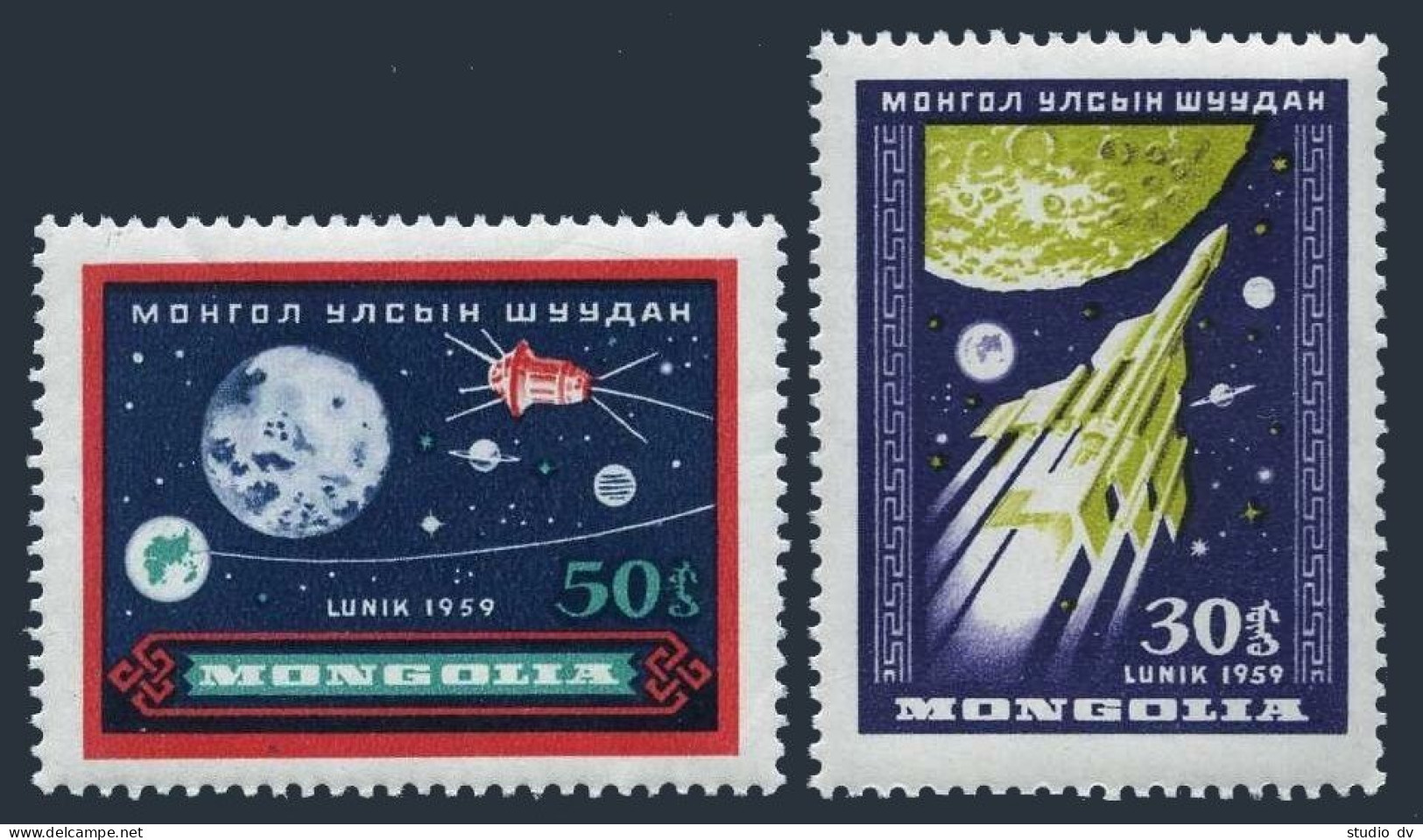 Mongolia 189-190, MNH. Michel 178-179. Lunik 3 Russian Moon Mission, 1959. - Mongolia
