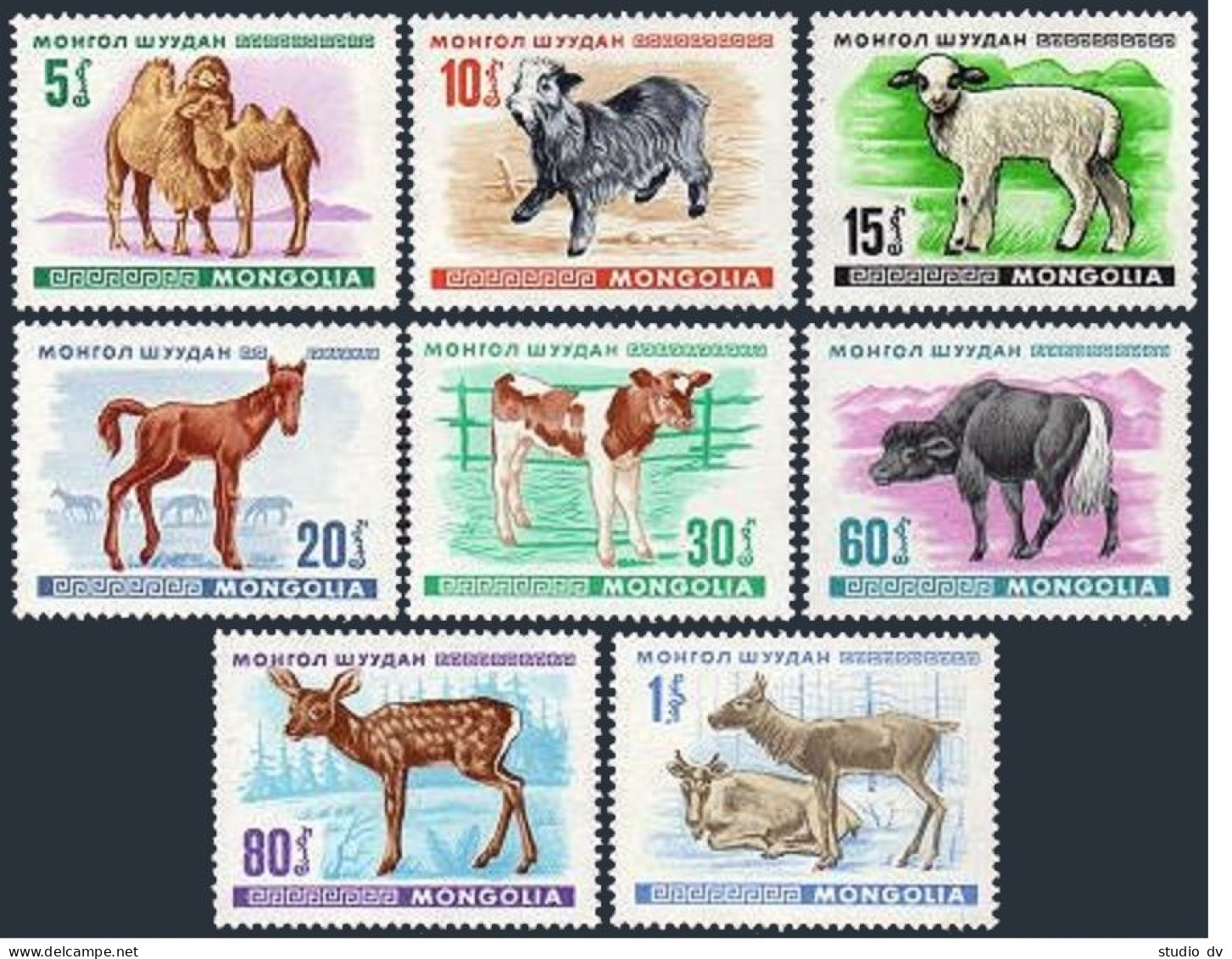 Mongolia 467-474,MNH.Michel 482-489. Bactrian Camels,Yak,Lamb,Foal,Deer,Reindeer - Mongolie