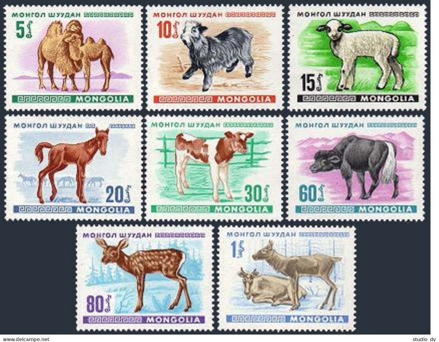 Mongolia 467-474,MNH.Michel 482-489. Bactrian Camels,Yak,Lamb,Foal,Deer,Reindeer - Mongolei