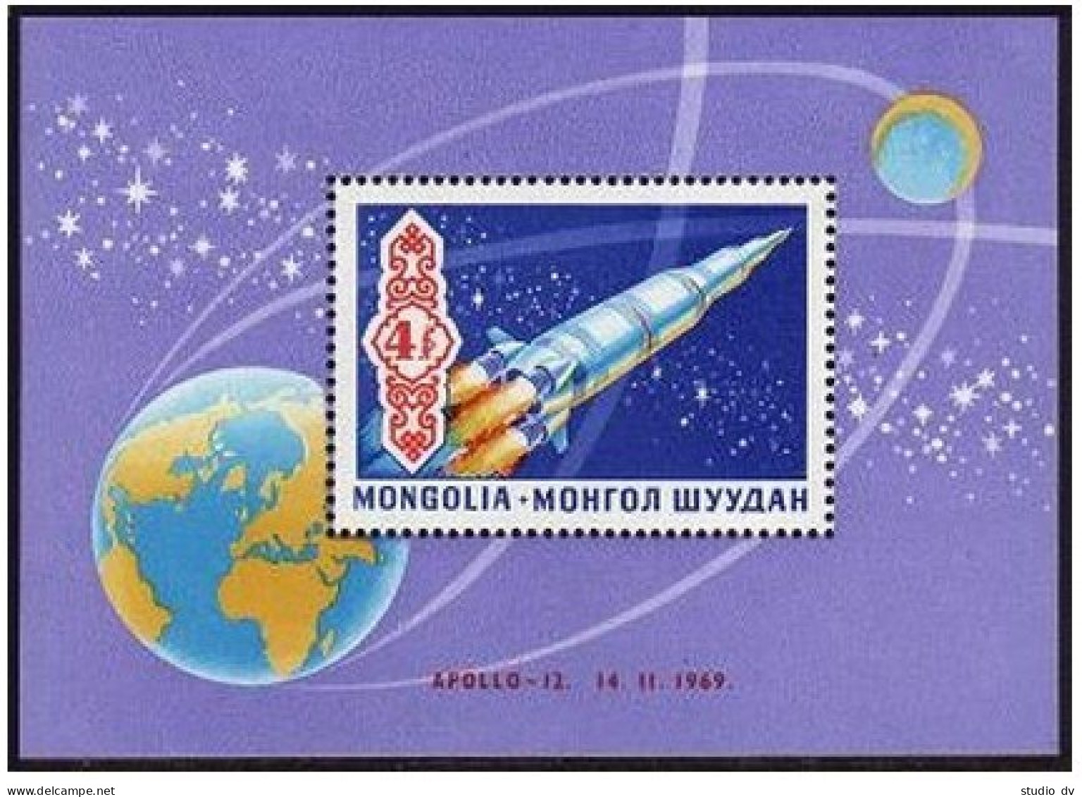 Mongolia 554-560,561, MNH. Mi 570-576, Bl.20. Space Achievements:USA,USSR, 1969. - Mongolei