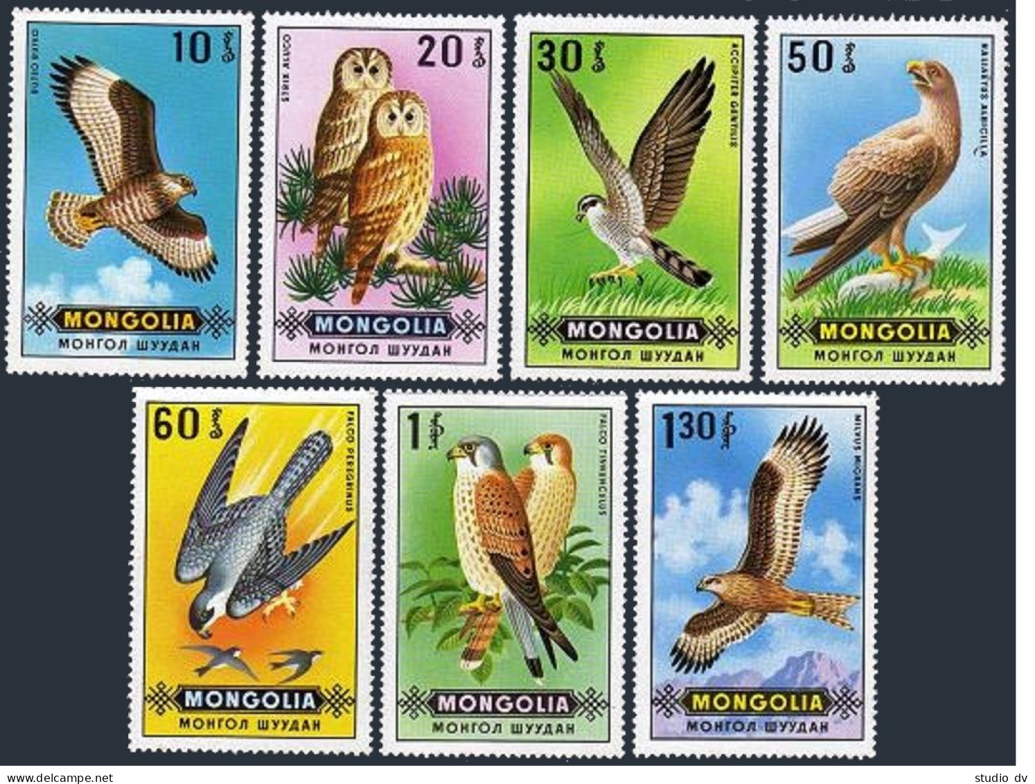 Mongolia 583-589,MNH. Mi 599-605. Wild Birds Of Prey, 1970. Buzzard, Falcon,Hawk - Mongolië