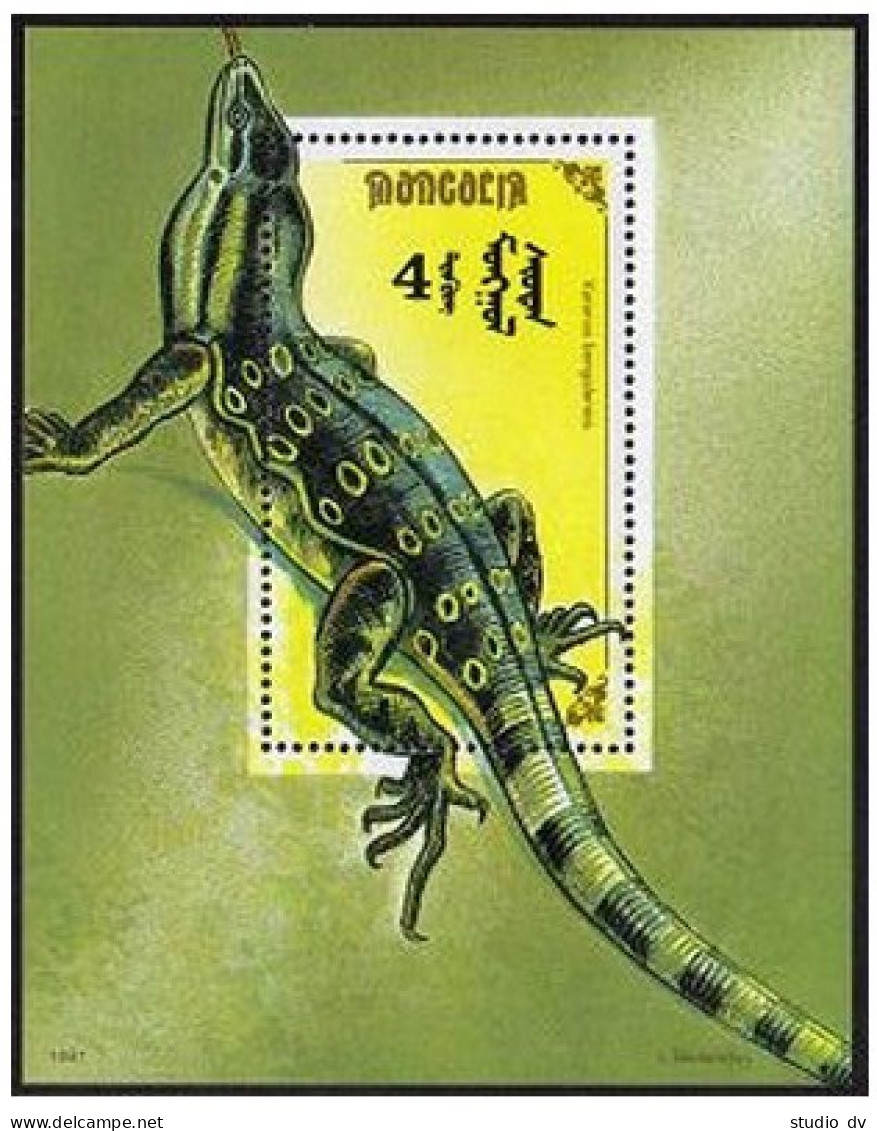 Mongolia 2005-2011, 2012, MNH. Mi 2285-2291, 2292 Bl.170. Lizards 1991. Iguana. - Mongolei