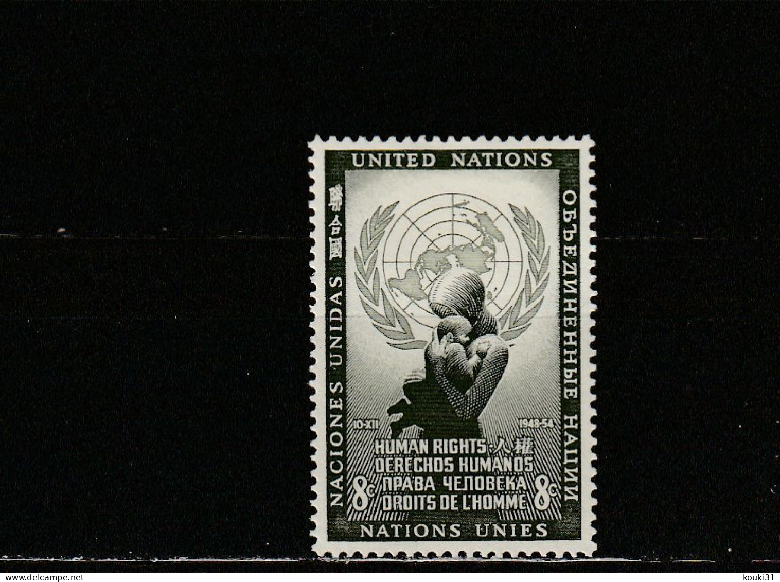 Nations Unies (New-York) YT 30 * : Droits De L'homme - 1954 - Unused Stamps
