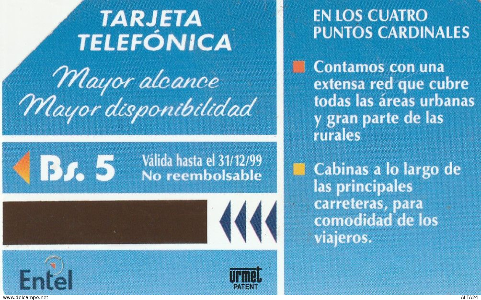 PHONE CARD BOLIVIA  (E10.32.8 - Bolivia