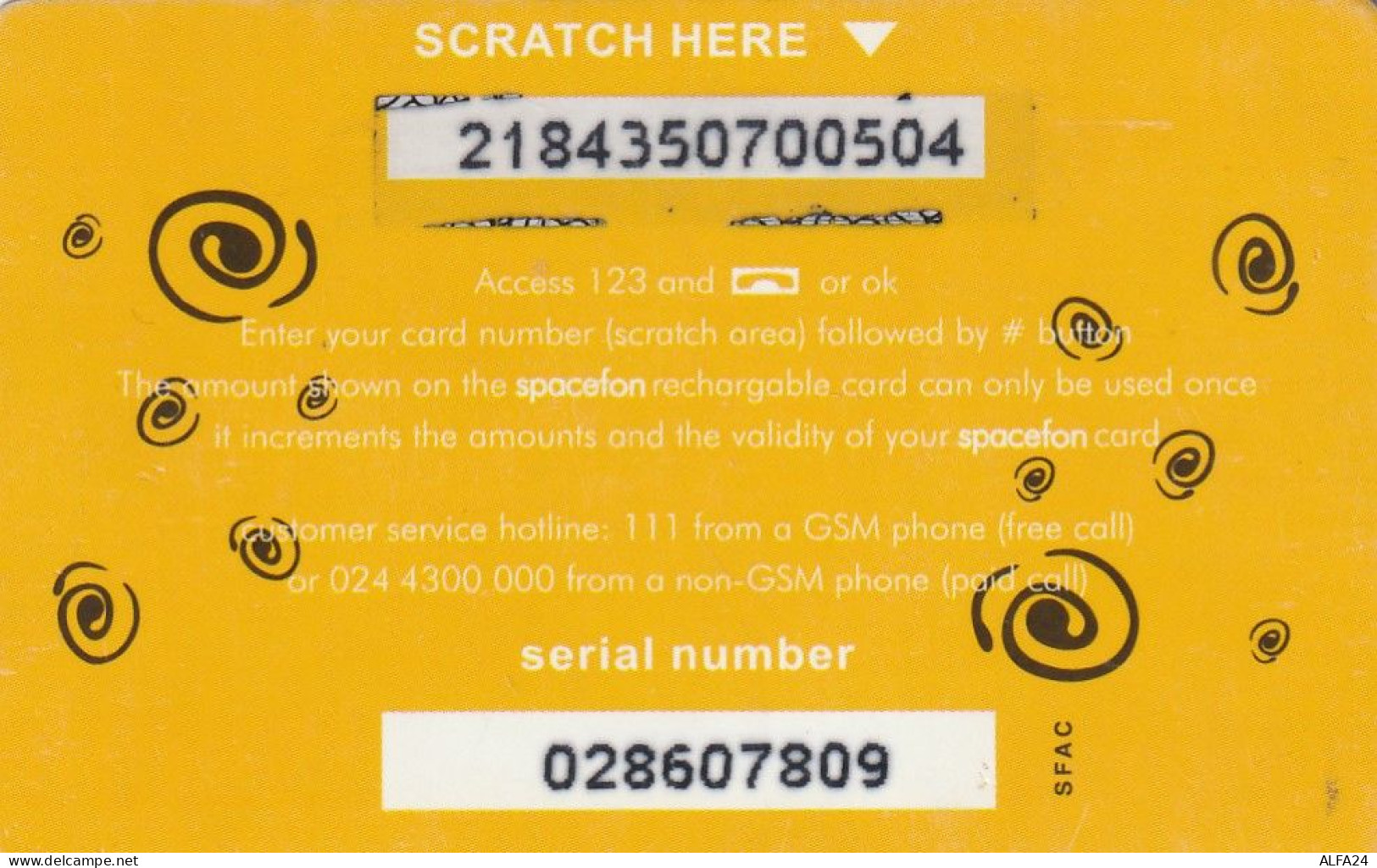 PREPAID PHONE CARD GHANA  (E10.31.5 - Ghana