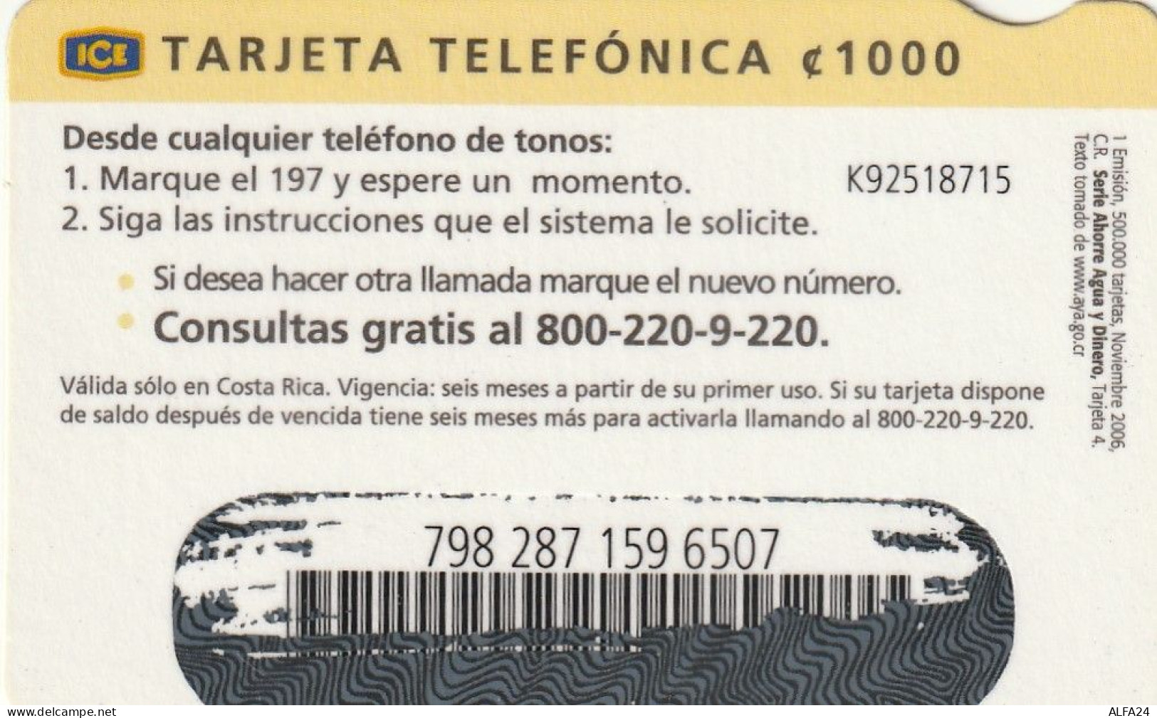 PREPAID PHONE CARD COSTARICA  (E10.29.6 - Costa Rica