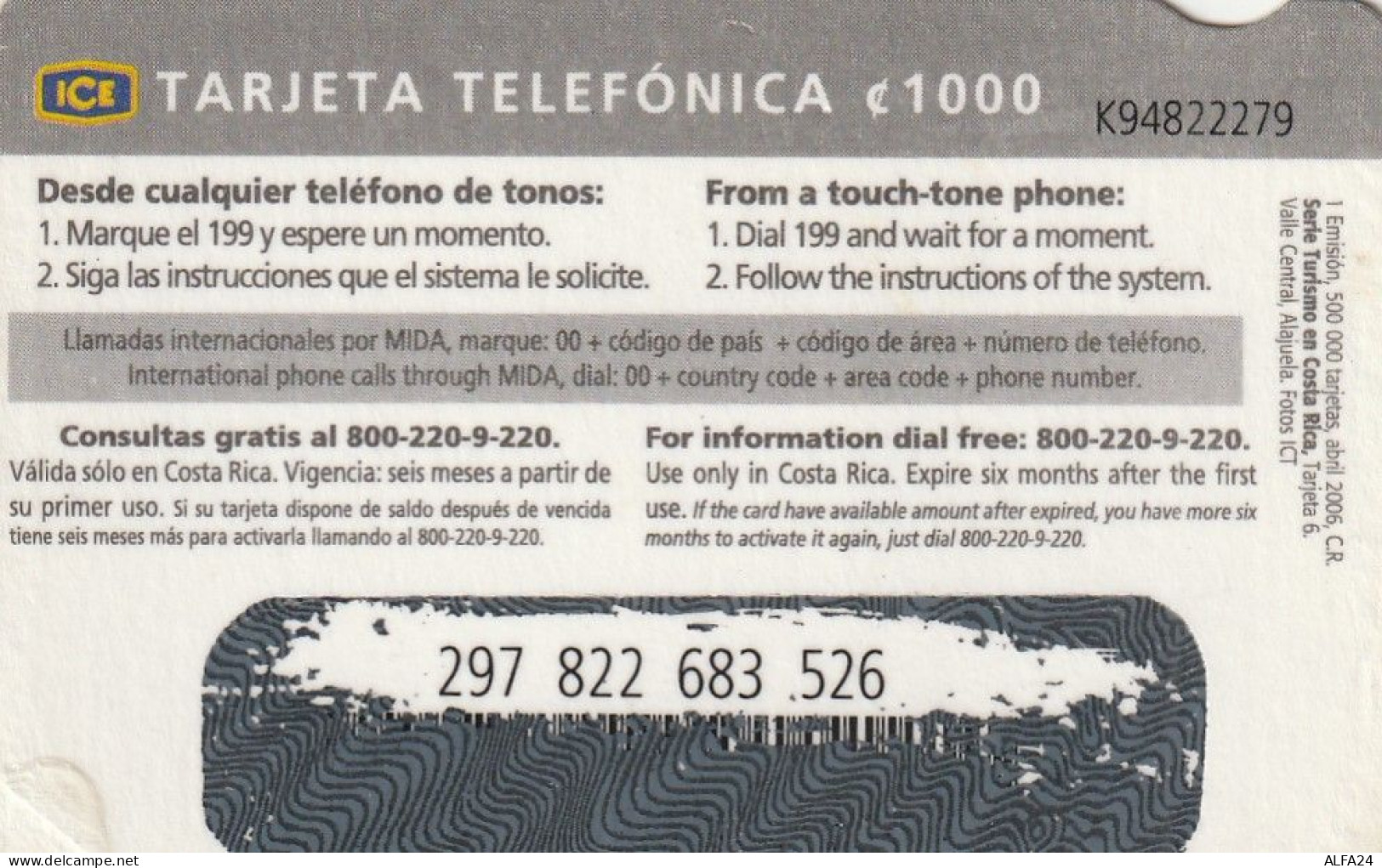 PREPAID PHONE CARD COSTARICA  (E10.29.5 - Costa Rica