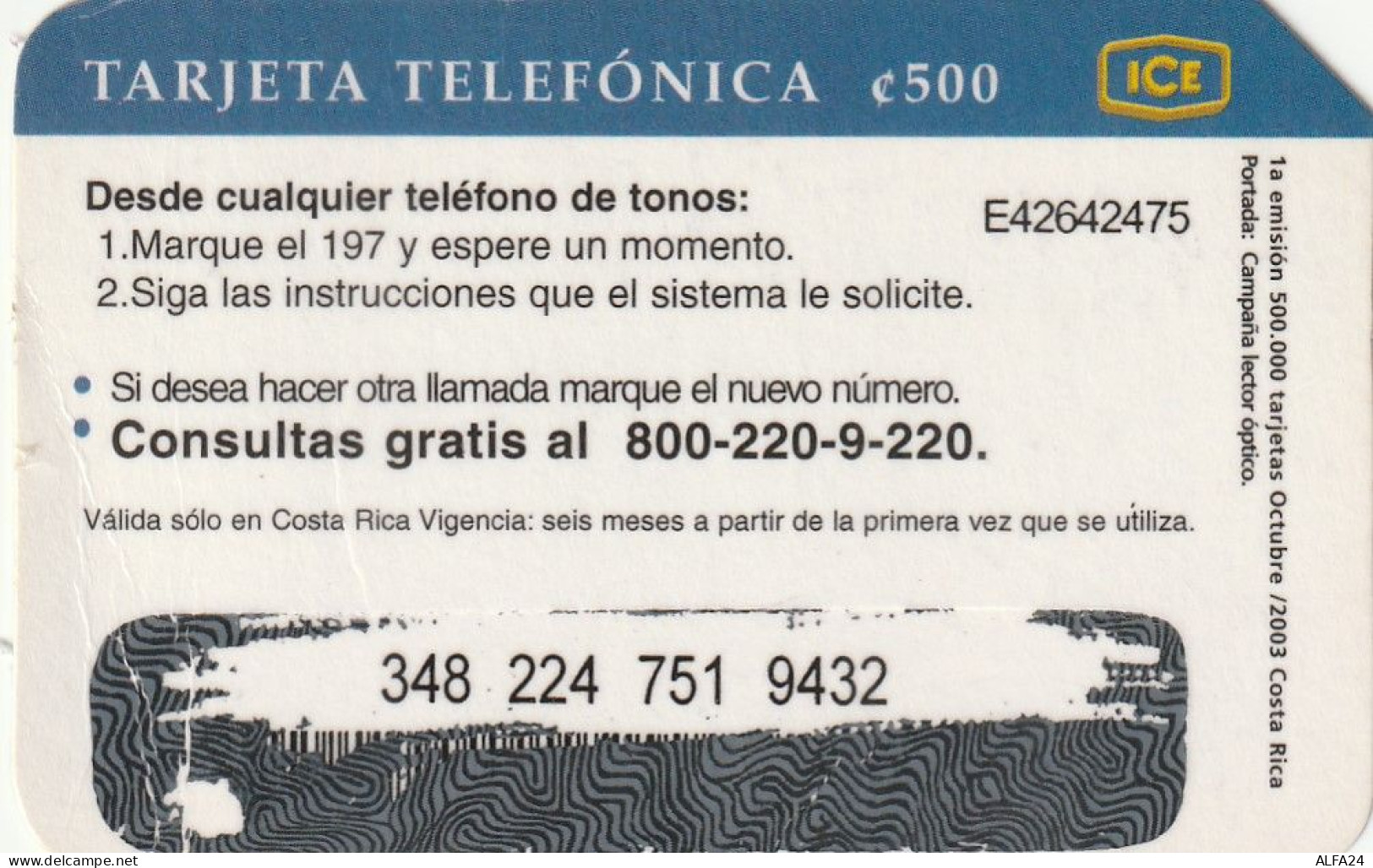 PREPAID PHONE CARD COSTARICA  (E10.29.8 - Costa Rica